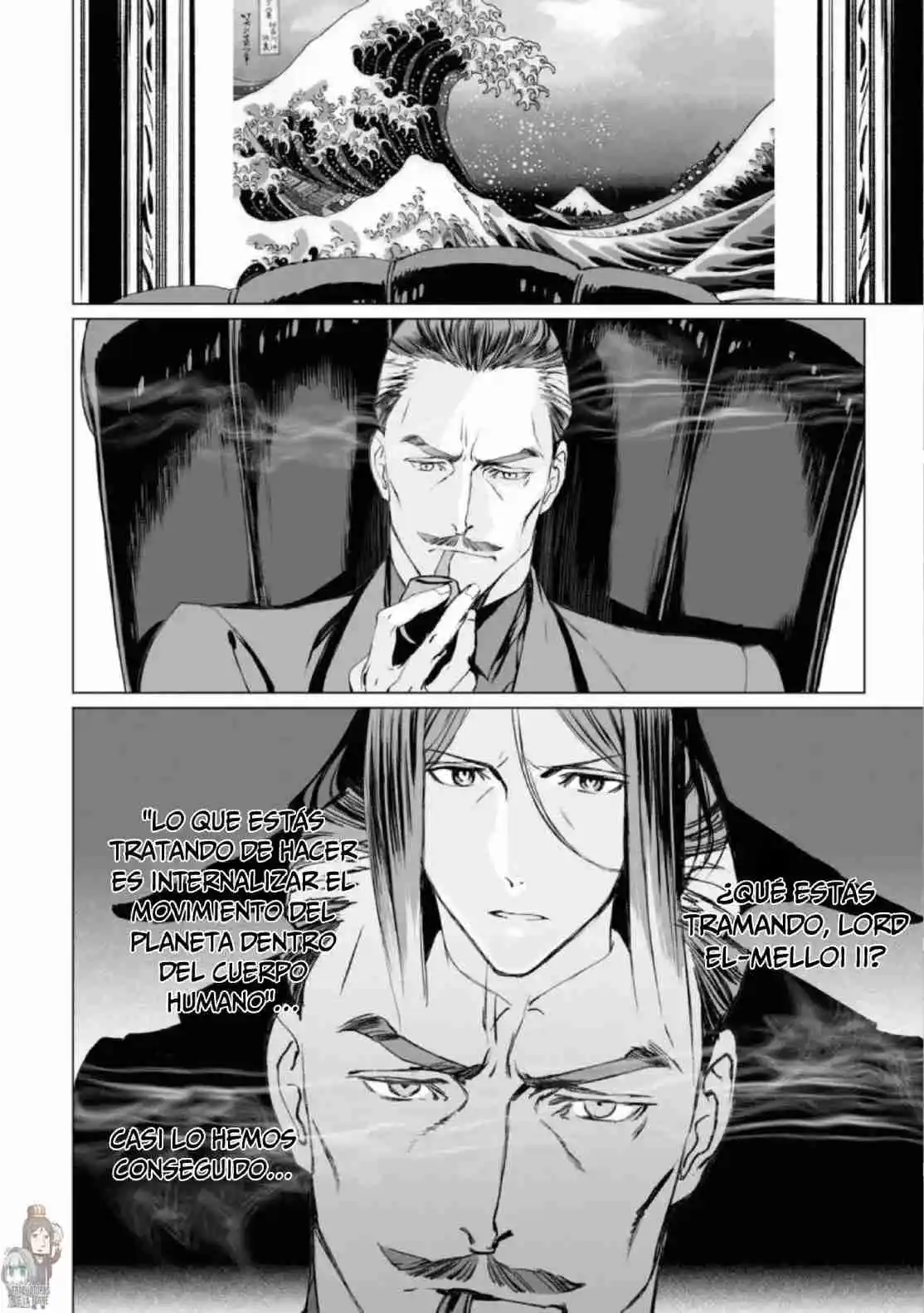 Lord El-Melloi II: Case Files capítulo 23 página 3