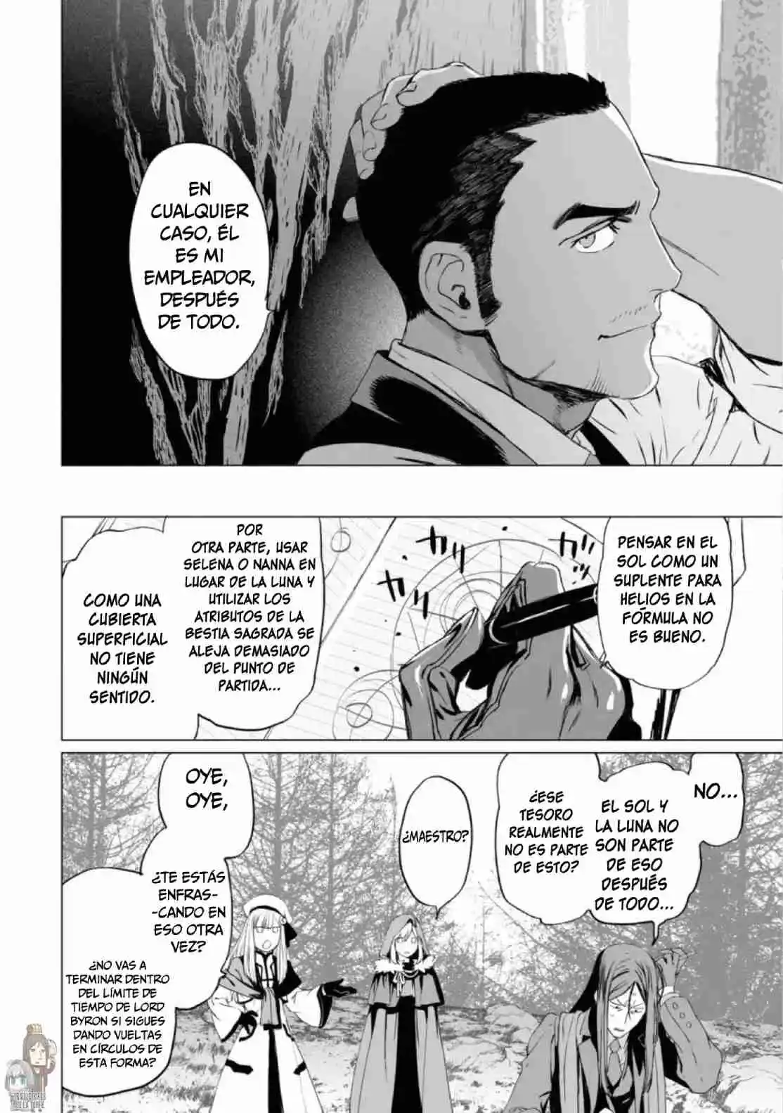 Lord El-Melloi II: Case Files capítulo 23 página 19