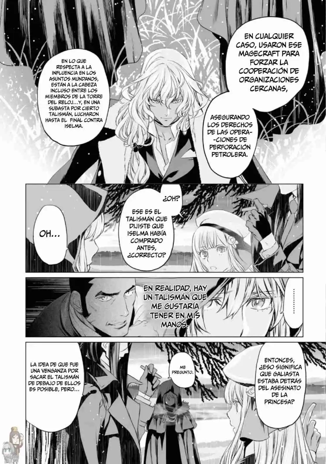 Lord El-Melloi II: Case Files capítulo 24 página 25