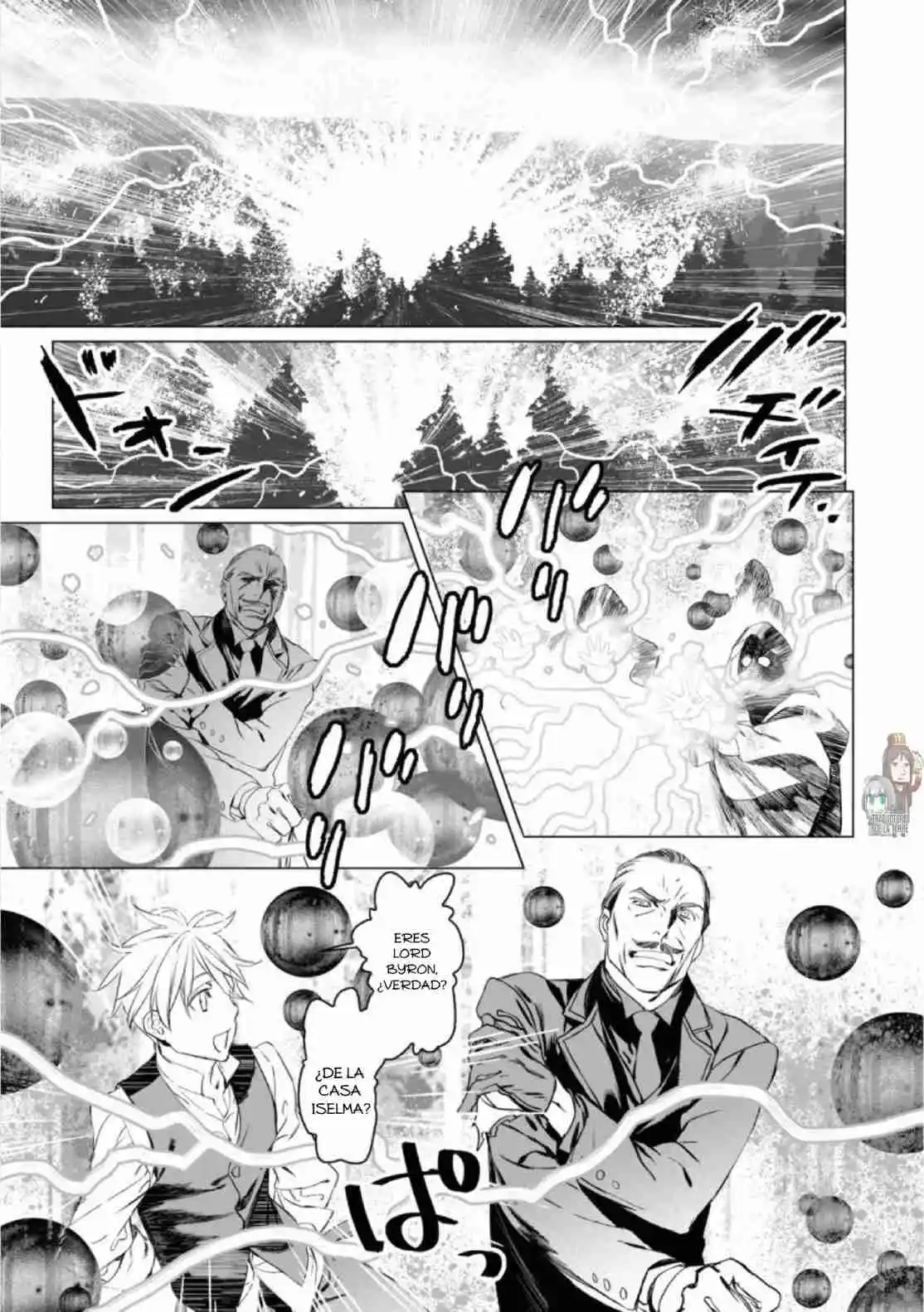 Lord El-Melloi II: Case Files capítulo 25 página 4