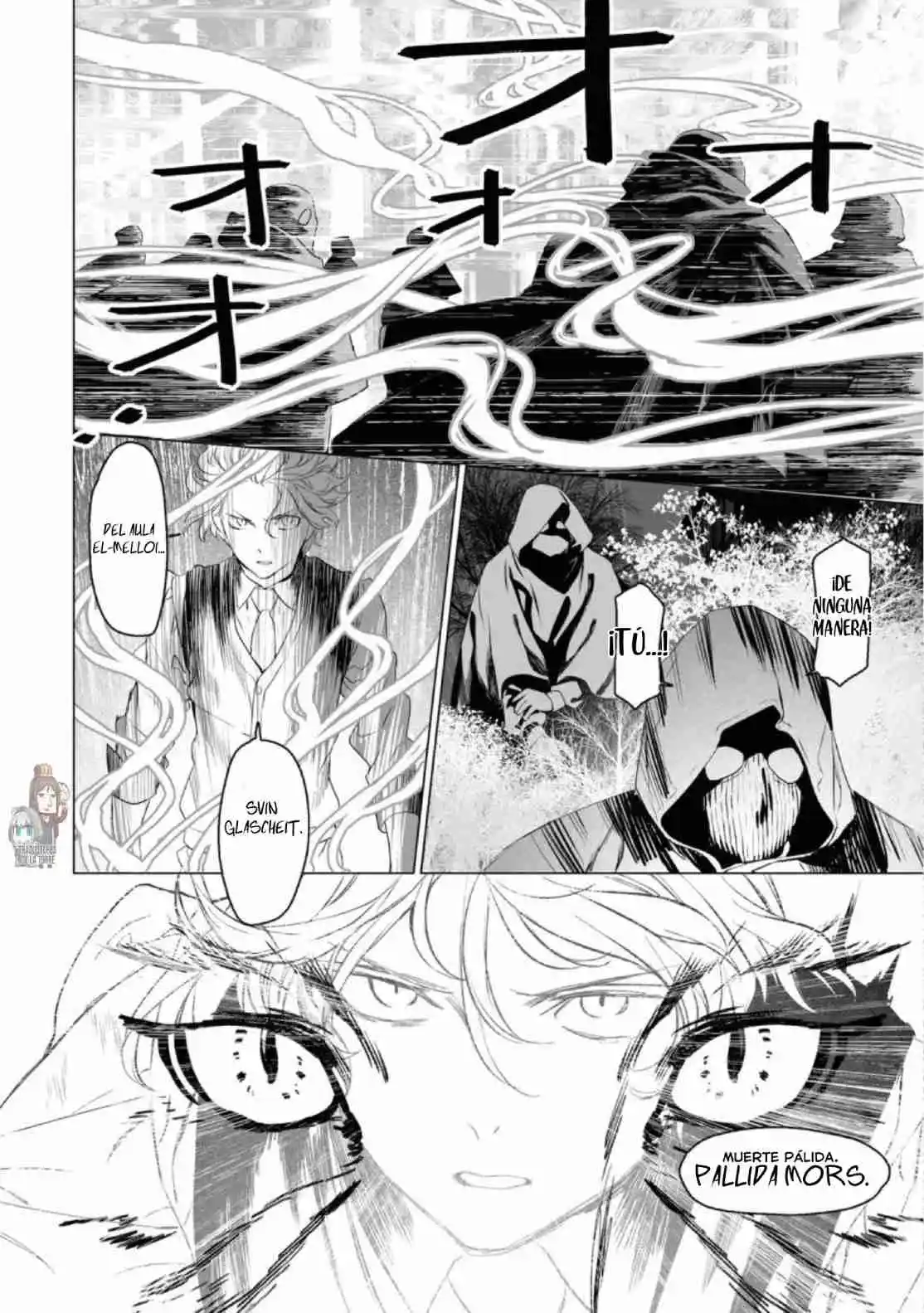 Lord El-Melloi II: Case Files capítulo 25 página 7