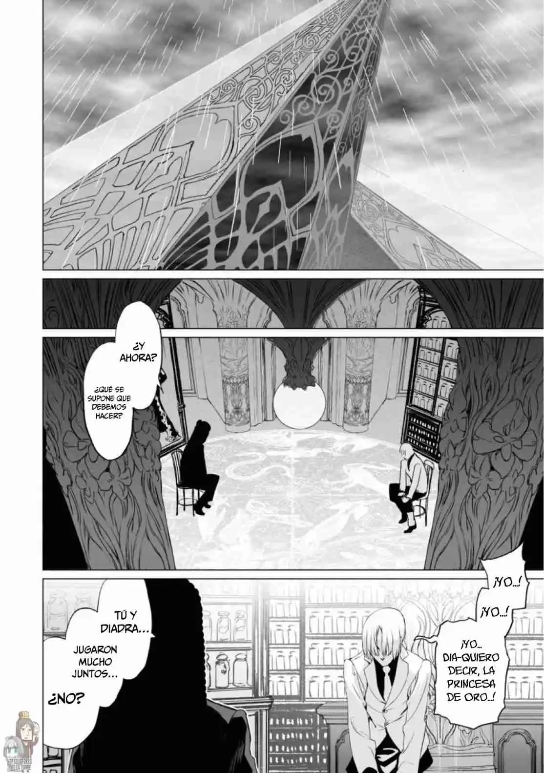 Lord El-Melloi II: Case Files capítulo 25 página 14