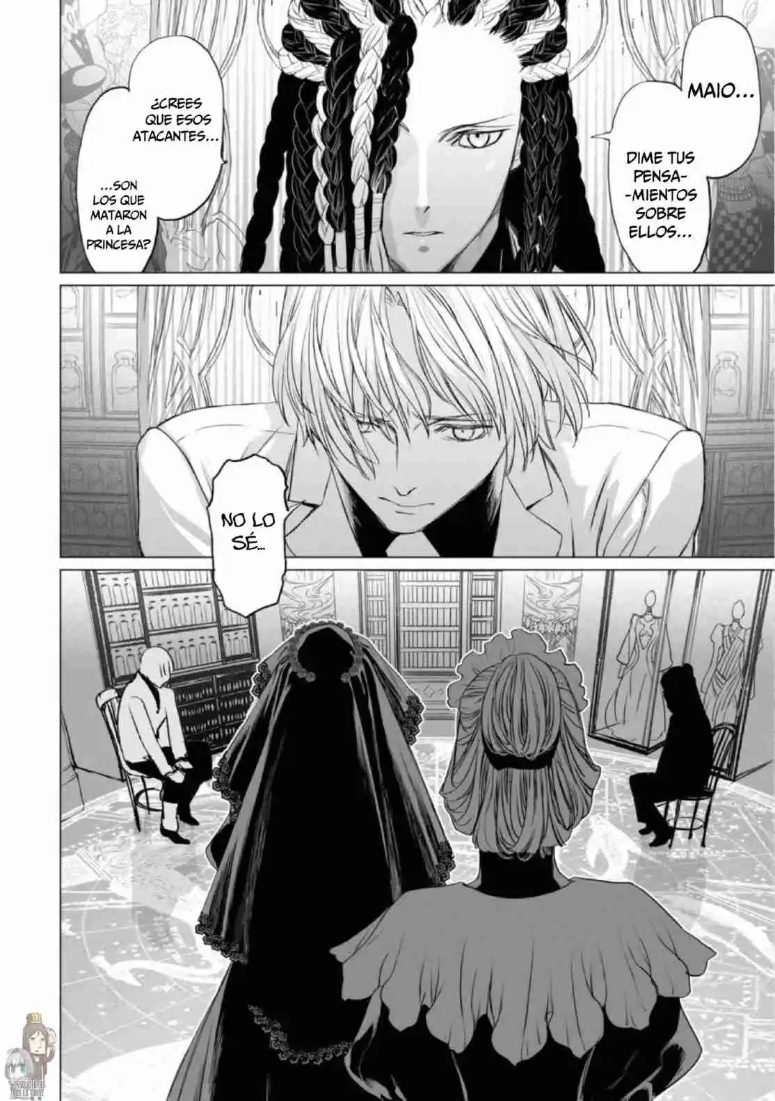 Lord El-Melloi II: Case Files capítulo 25 página 16