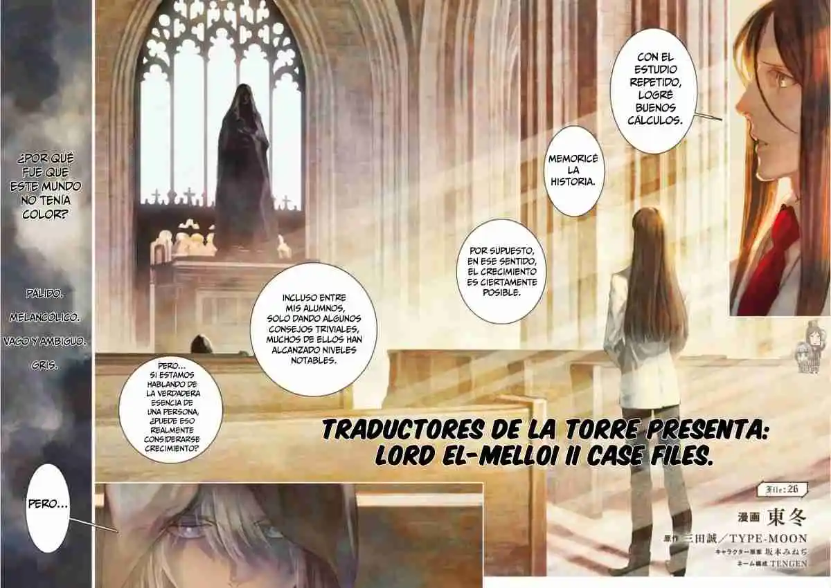 Lord El-Melloi II: Case Files capítulo 26 página 3