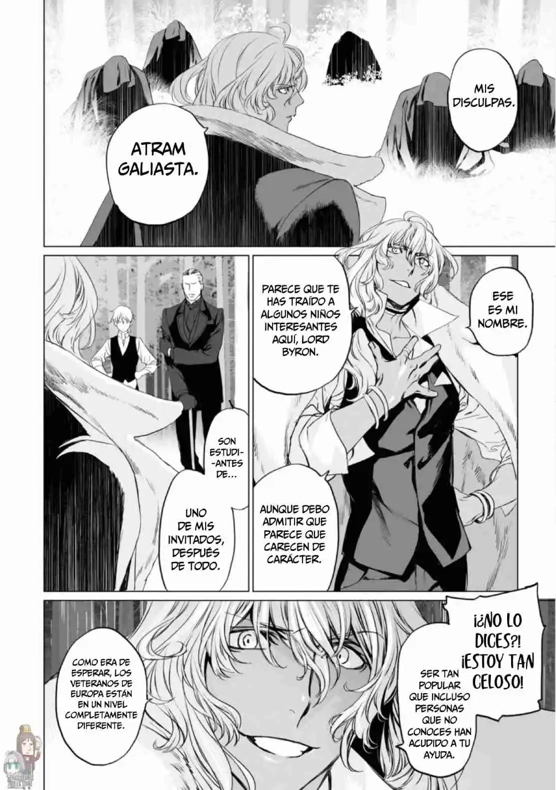 Lord El-Melloi II: Case Files capítulo 26 página 12