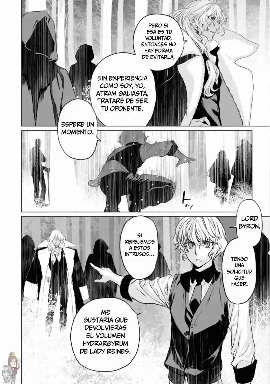 Lord El-Melloi II: Case Files capítulo 26 página 14