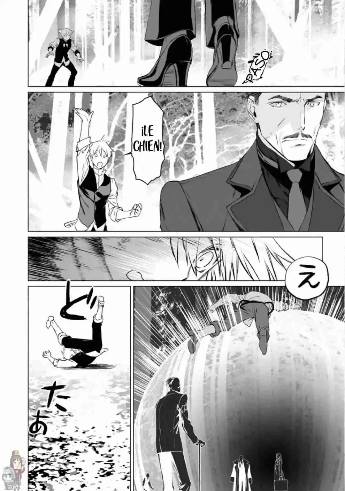 Lord El-Melloi II: Case Files capítulo 27 página 18