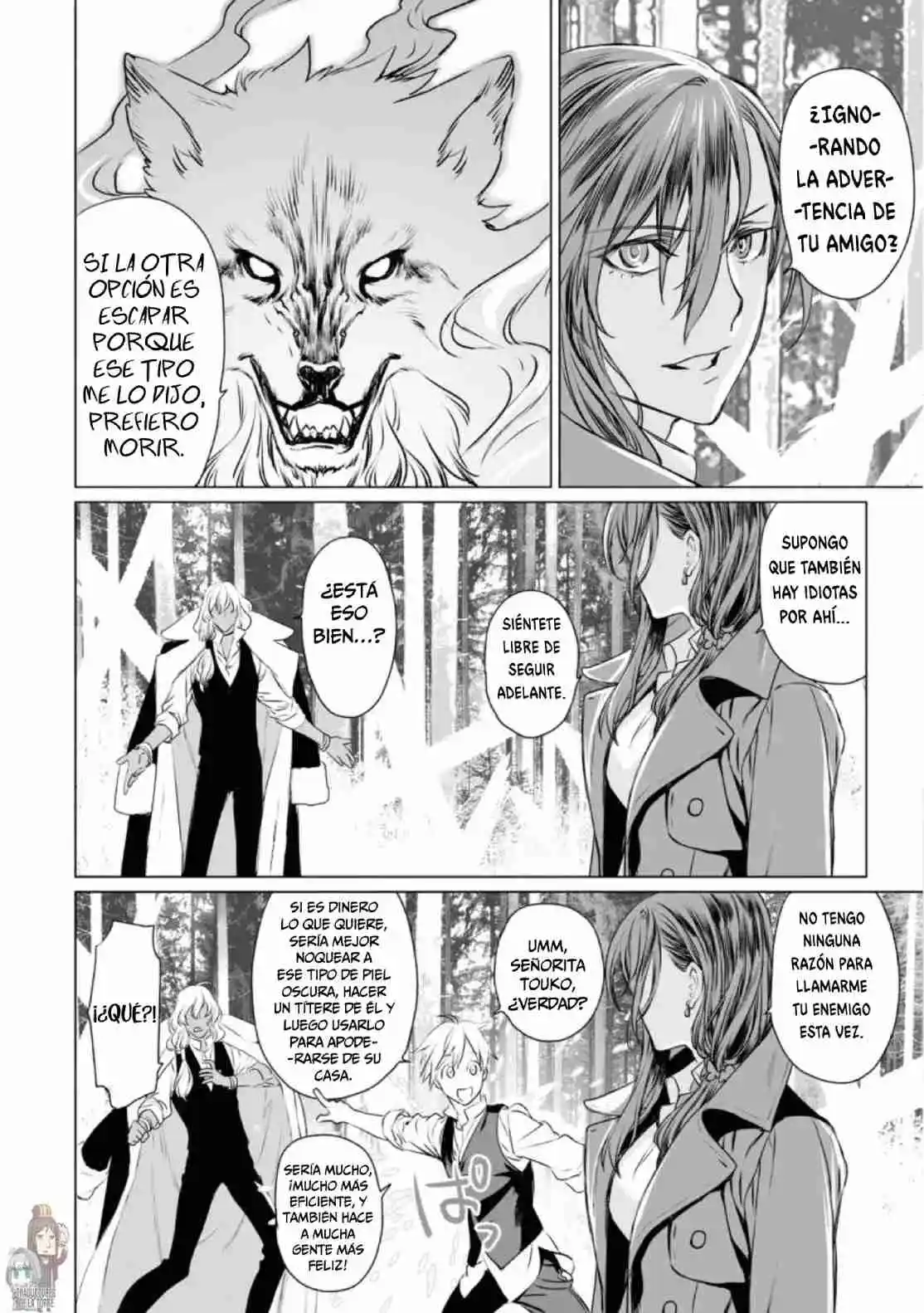 Lord El-Melloi II: Case Files capítulo 27 página 24