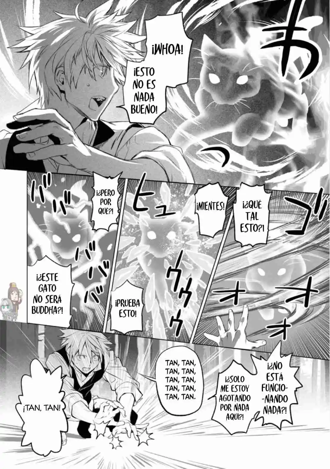 Lord El-Melloi II: Case Files capítulo 28 página 6