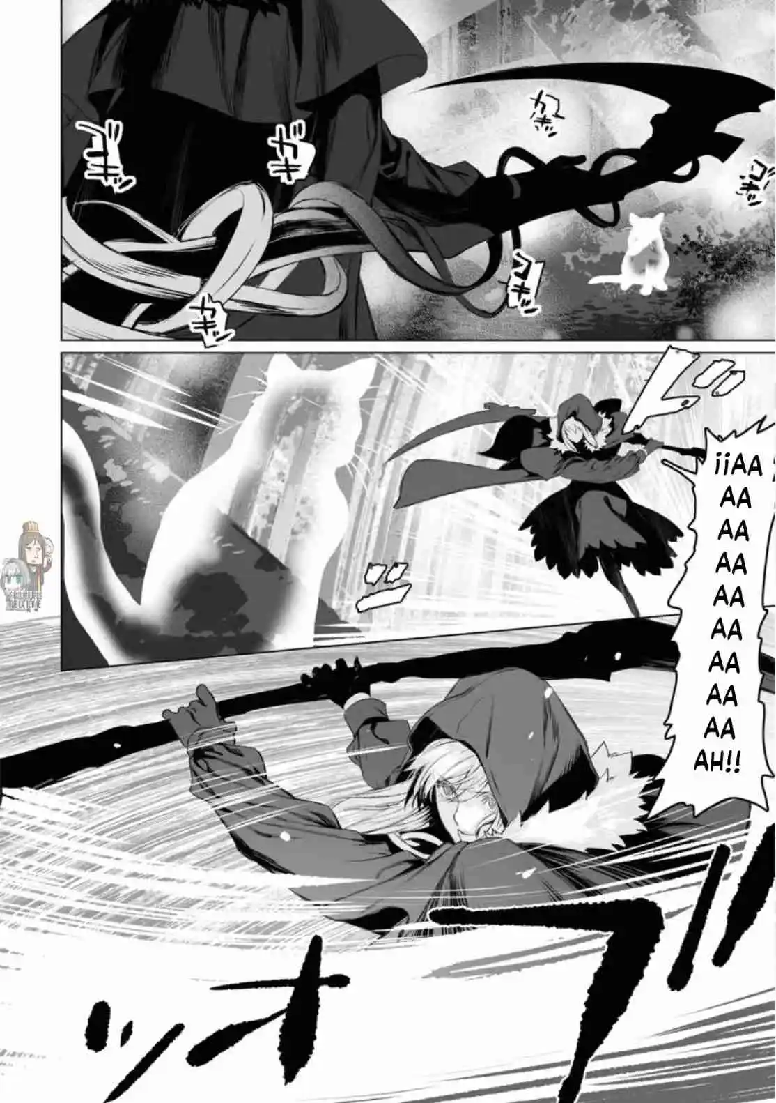 Lord El-Melloi II: Case Files capítulo 28 página 10