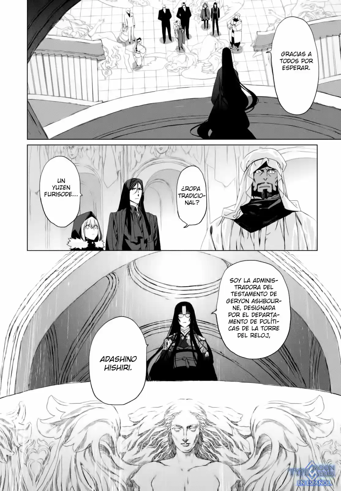 Lord El-Melloi II: Case Files capítulo 3 página 6