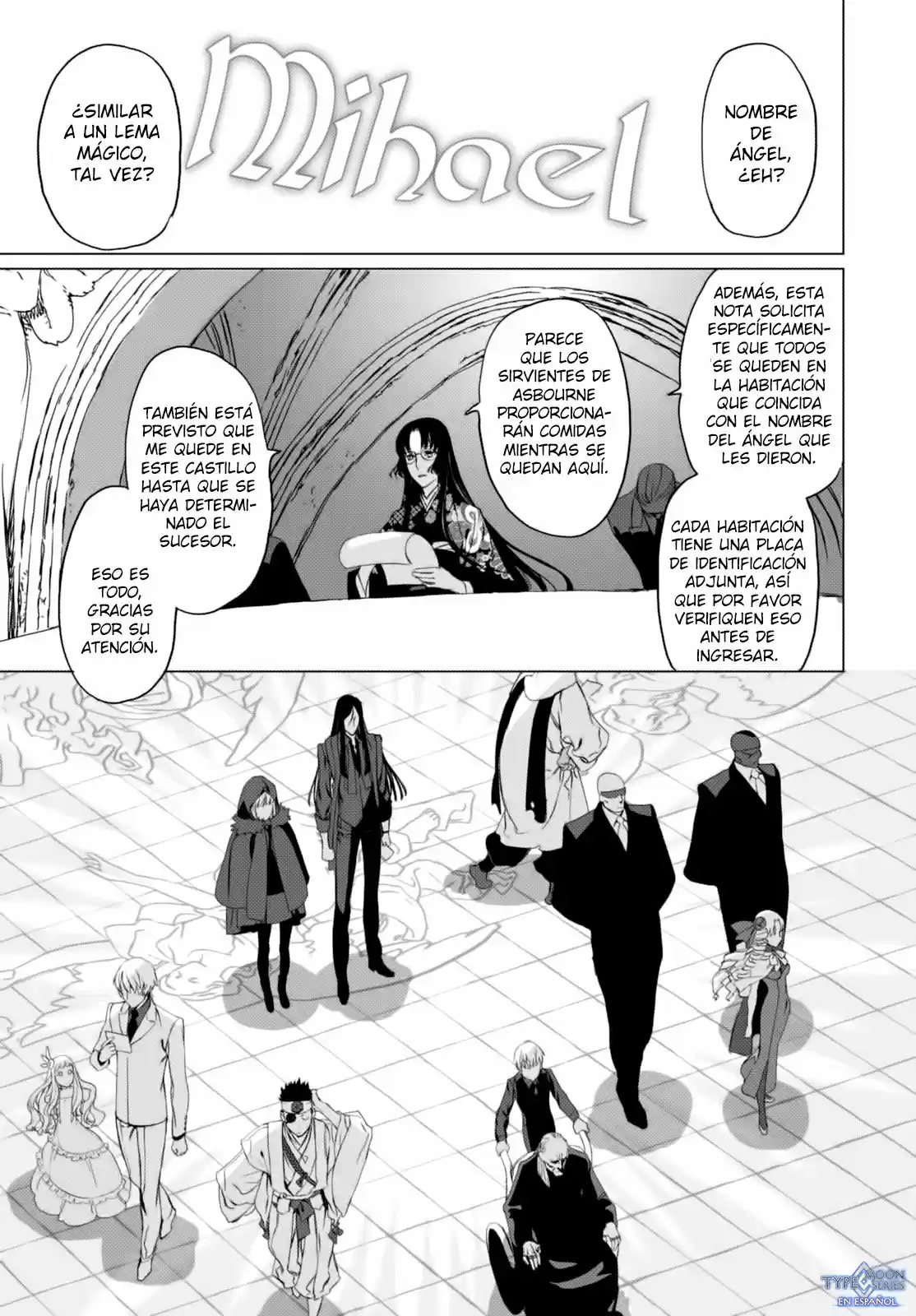 Lord El-Melloi II: Case Files capítulo 3 página 11