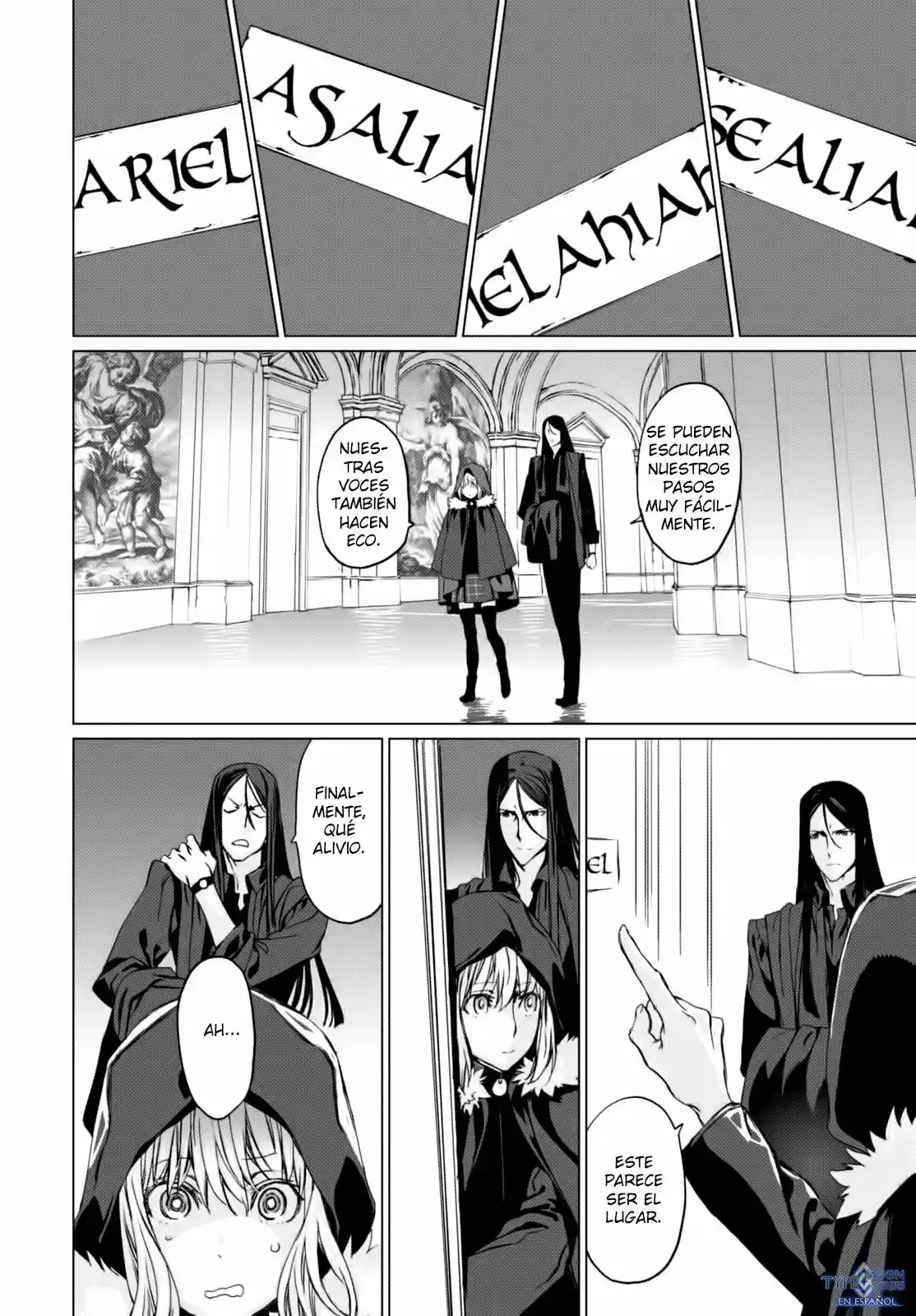 Lord El-Melloi II: Case Files capítulo 3 página 12