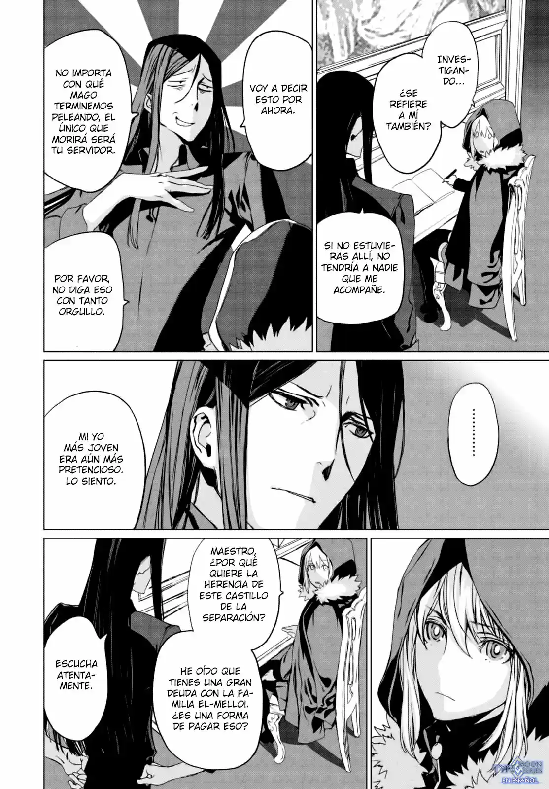 Lord El-Melloi II: Case Files capítulo 3 página 22