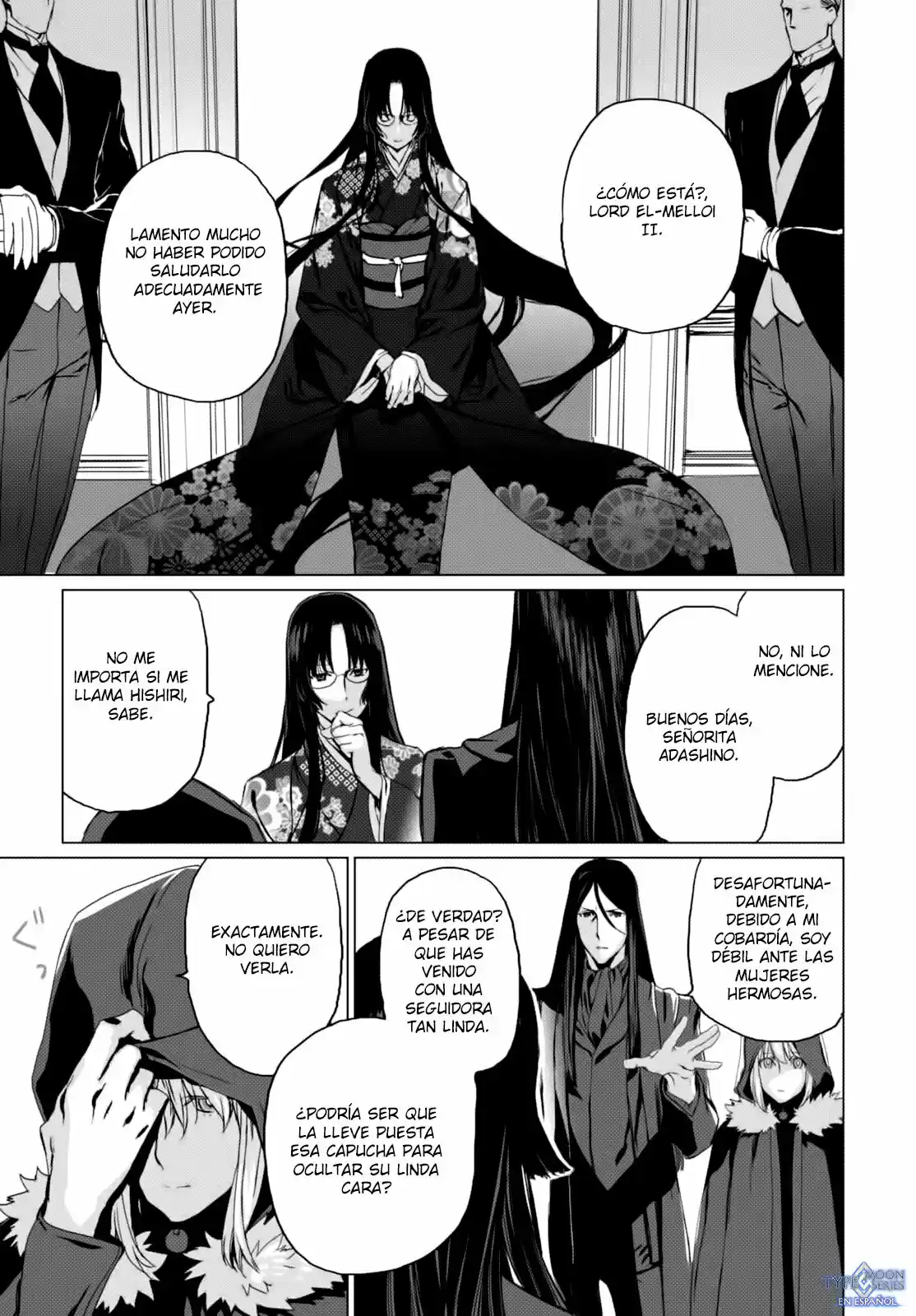 Lord El-Melloi II: Case Files capítulo 3 página 25