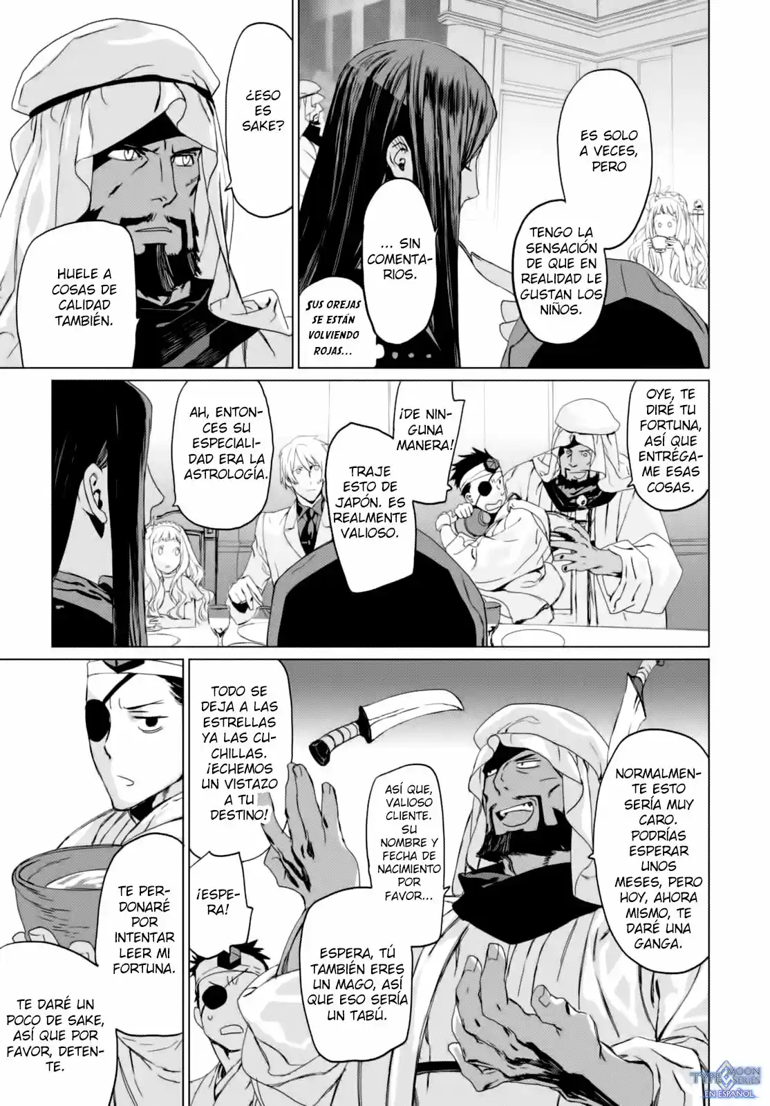 Lord El-Melloi II: Case Files capítulo 3 página 31