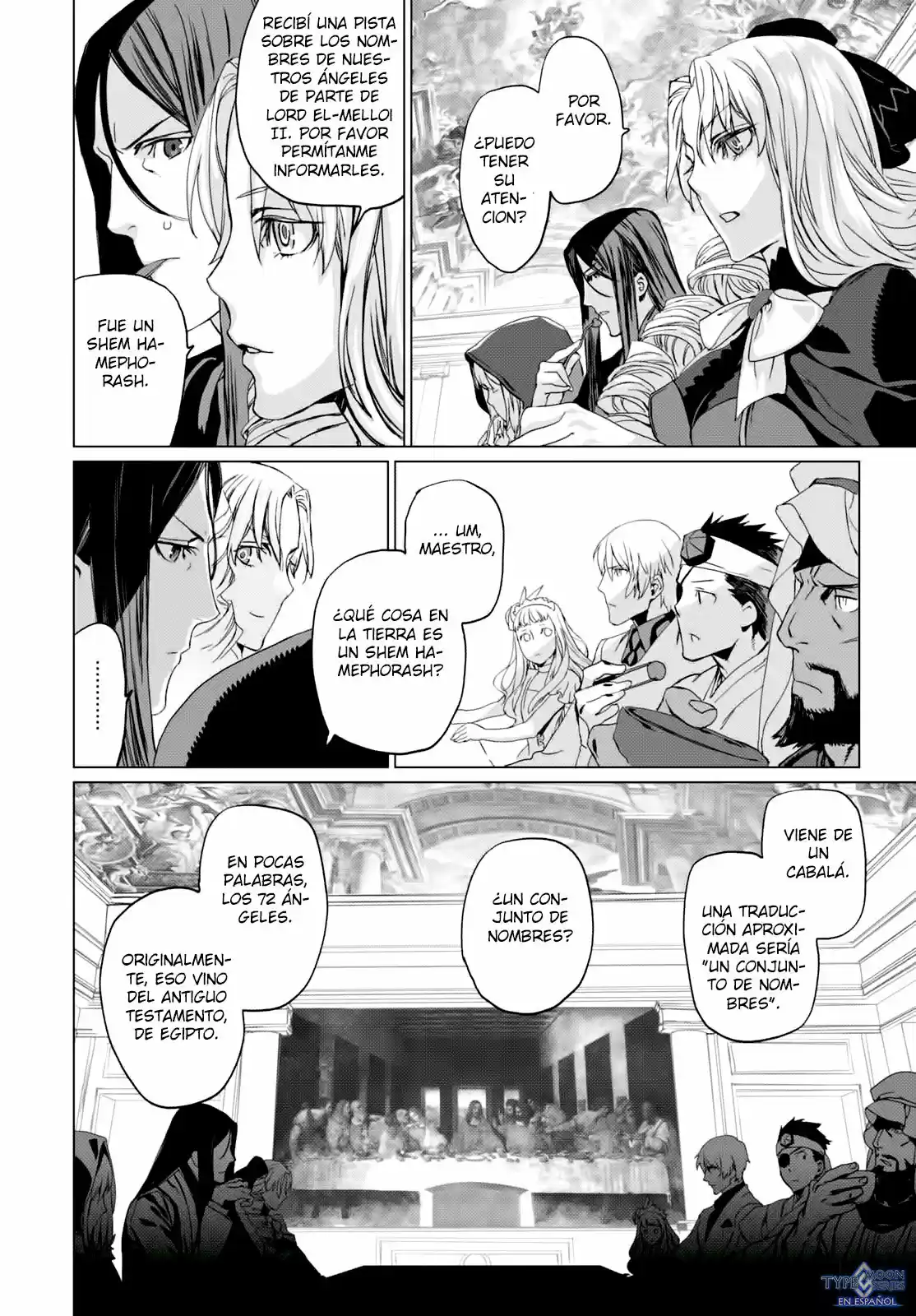 Lord El-Melloi II: Case Files capítulo 3 página 32