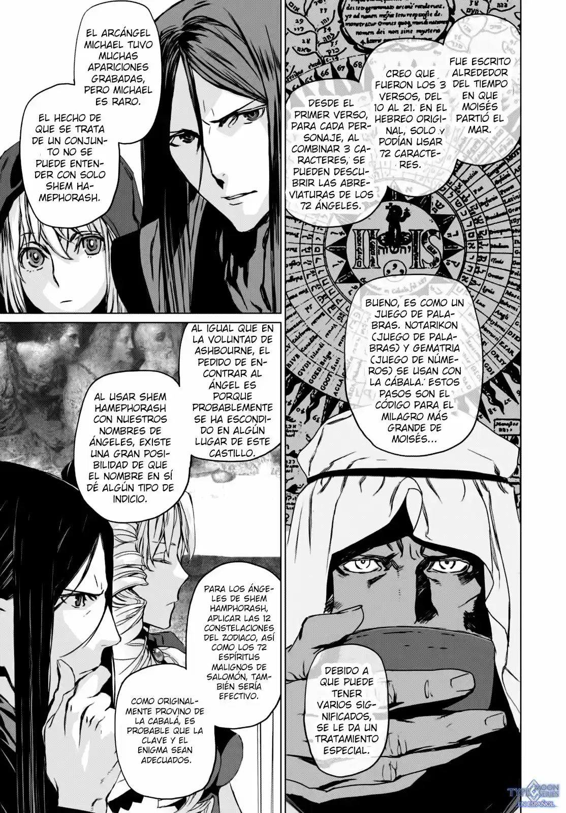 Lord El-Melloi II: Case Files capítulo 3 página 33