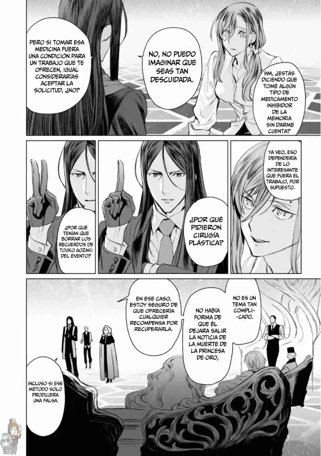 Lord El-Melloi II: Case Files capítulo 30 página 11
