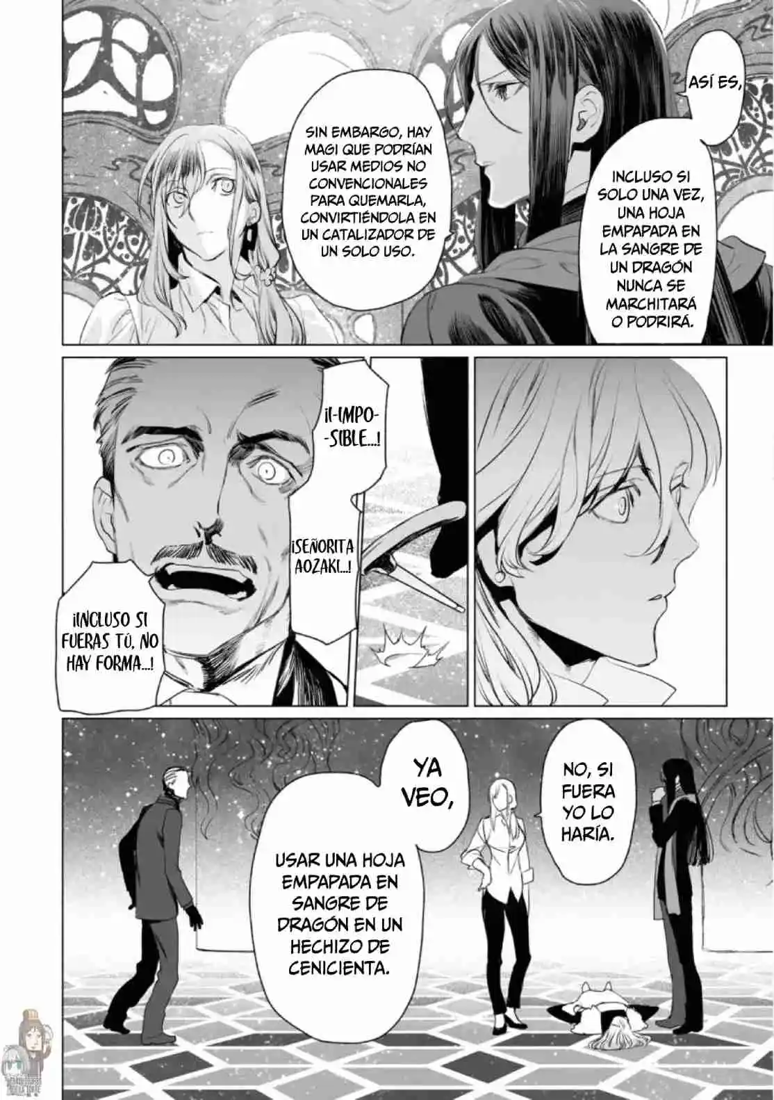 Lord El-Melloi II: Case Files capítulo 30 página 15