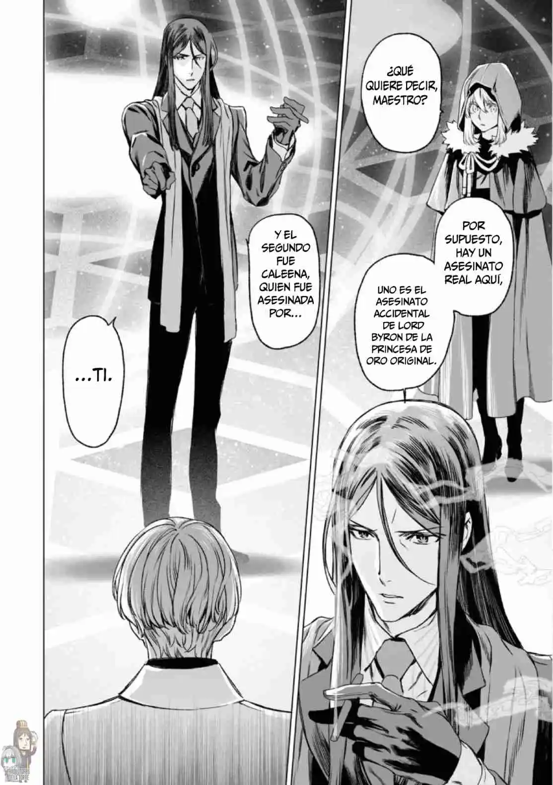 Lord El-Melloi II: Case Files capítulo 31 página 7