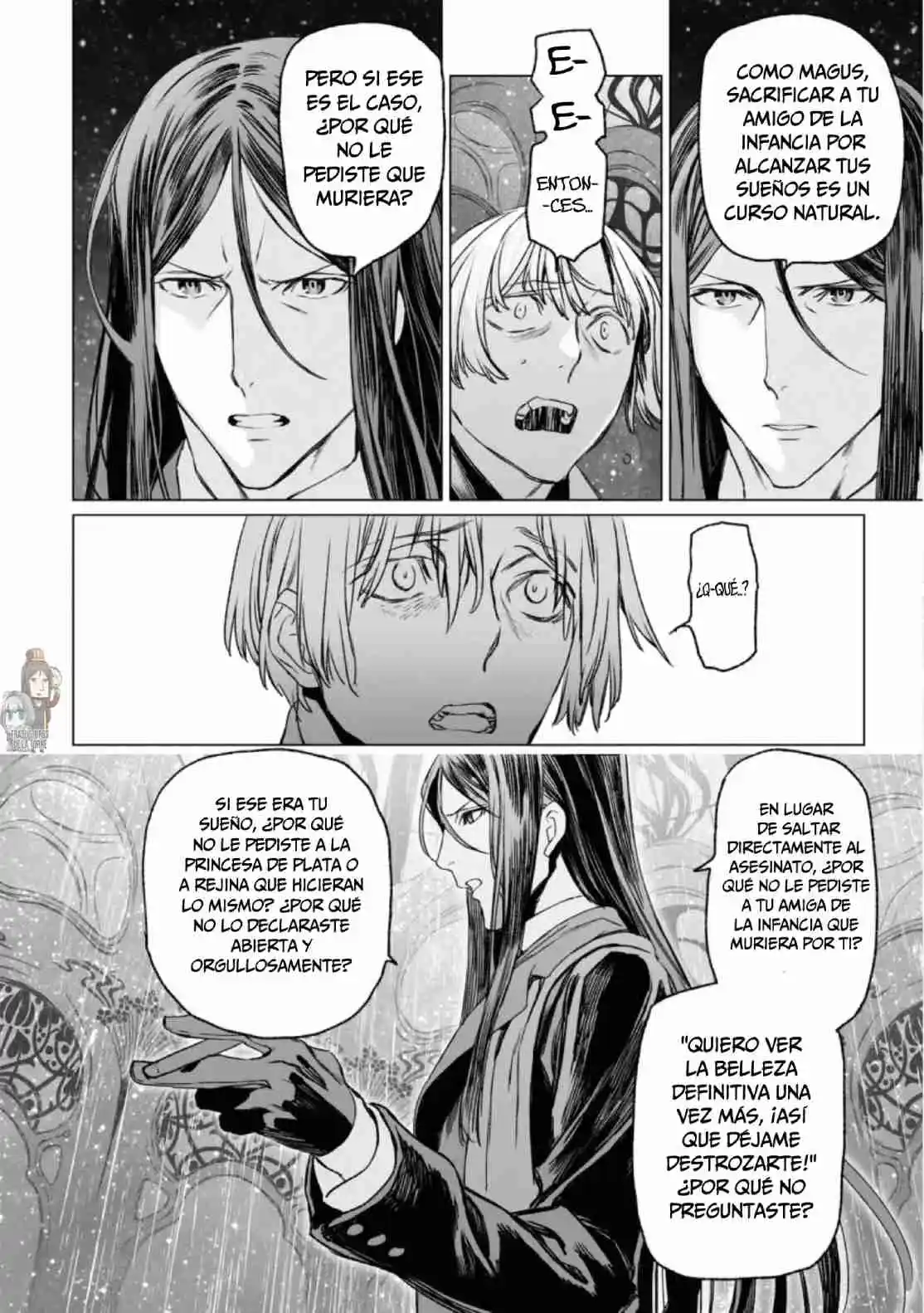 Lord El-Melloi II: Case Files capítulo 31 página 15