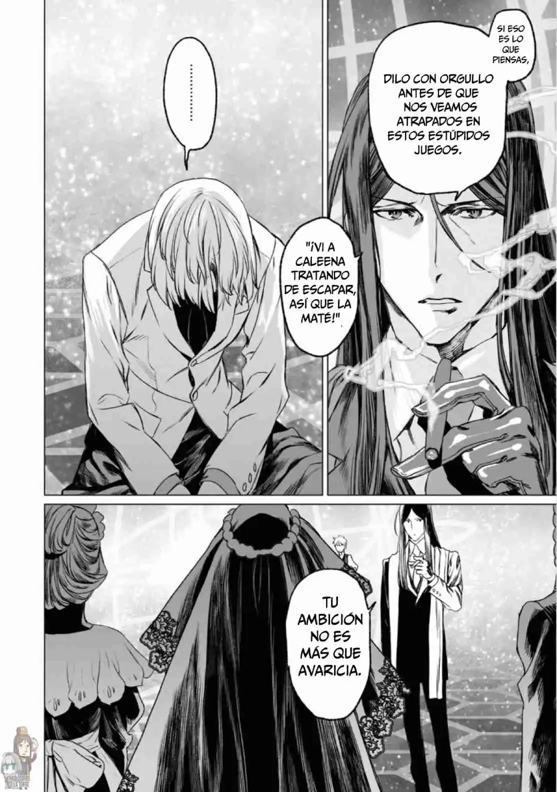 Lord El-Melloi II: Case Files capítulo 31 página 17