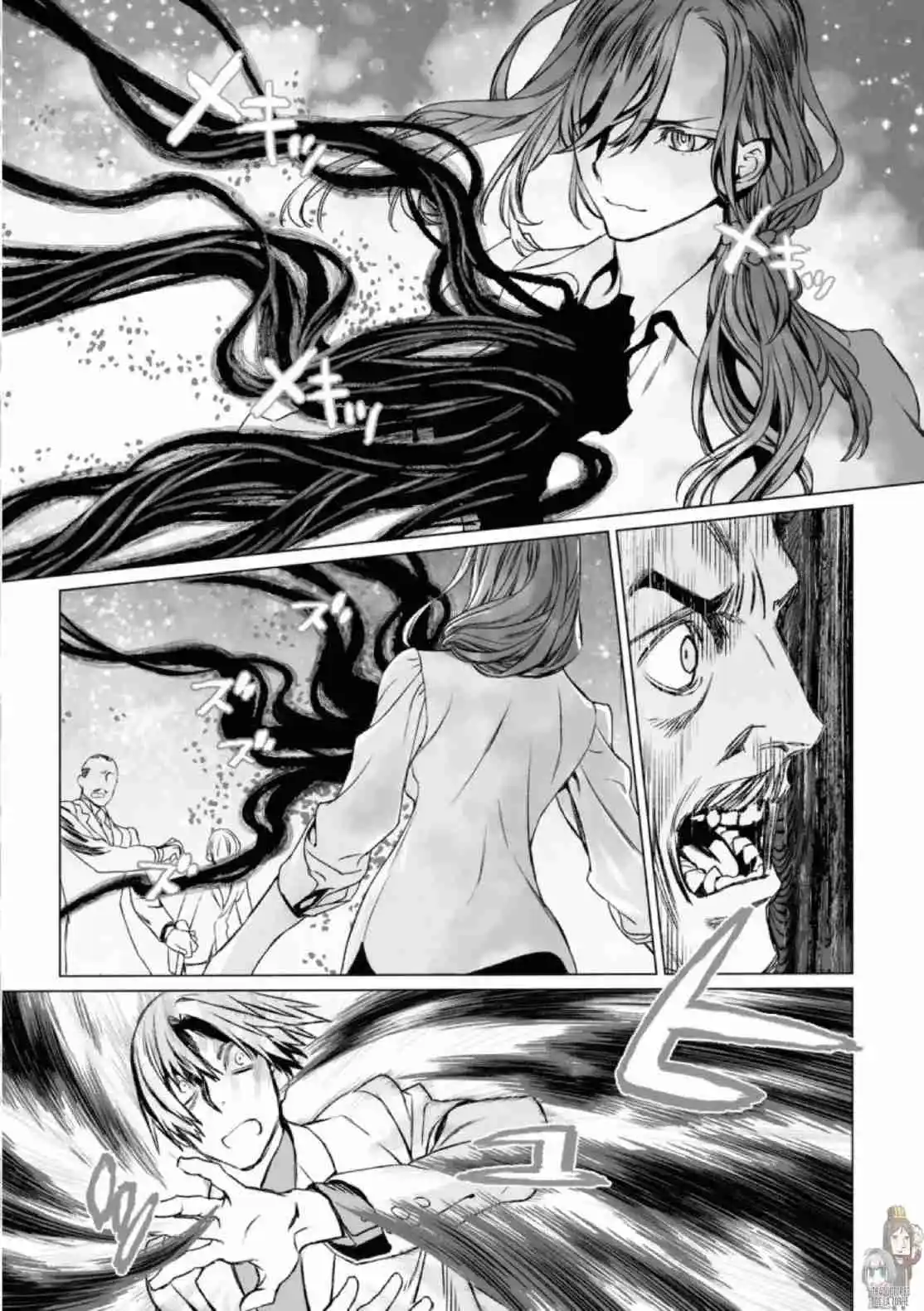 Lord El-Melloi II: Case Files capítulo 32 página 4