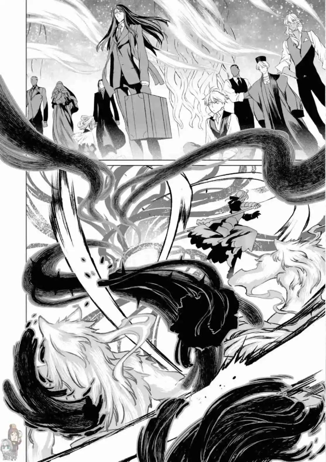 Lord El-Melloi II: Case Files capítulo 32 página 17