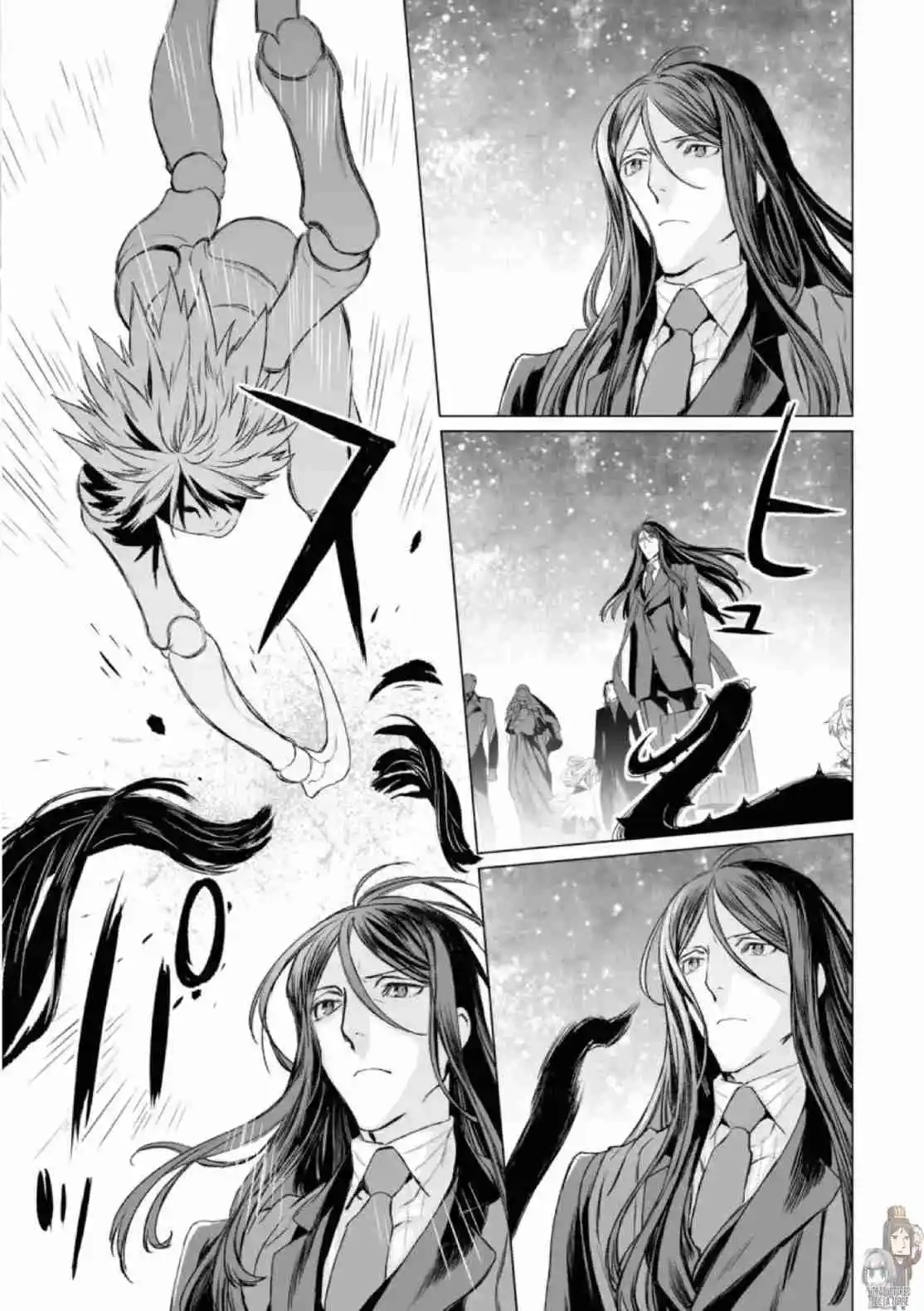 Lord El-Melloi II: Case Files capítulo 32 página 18