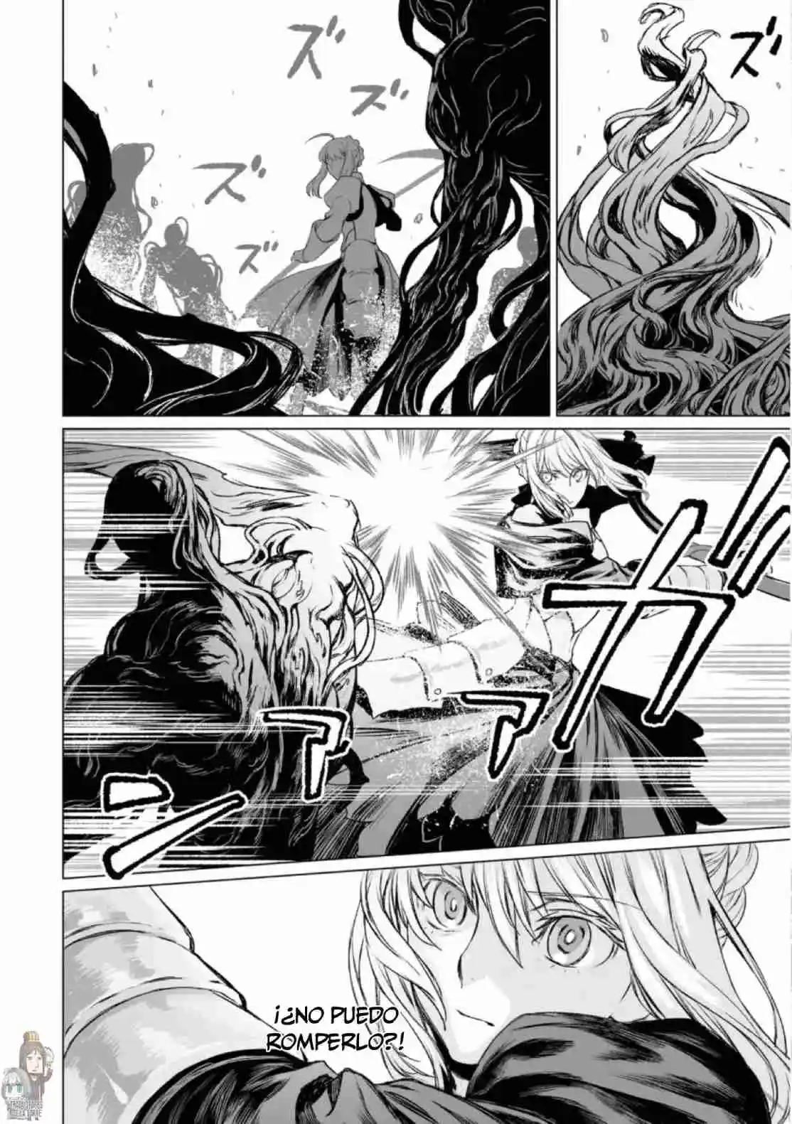 Lord El-Melloi II: Case Files capítulo 32 página 21