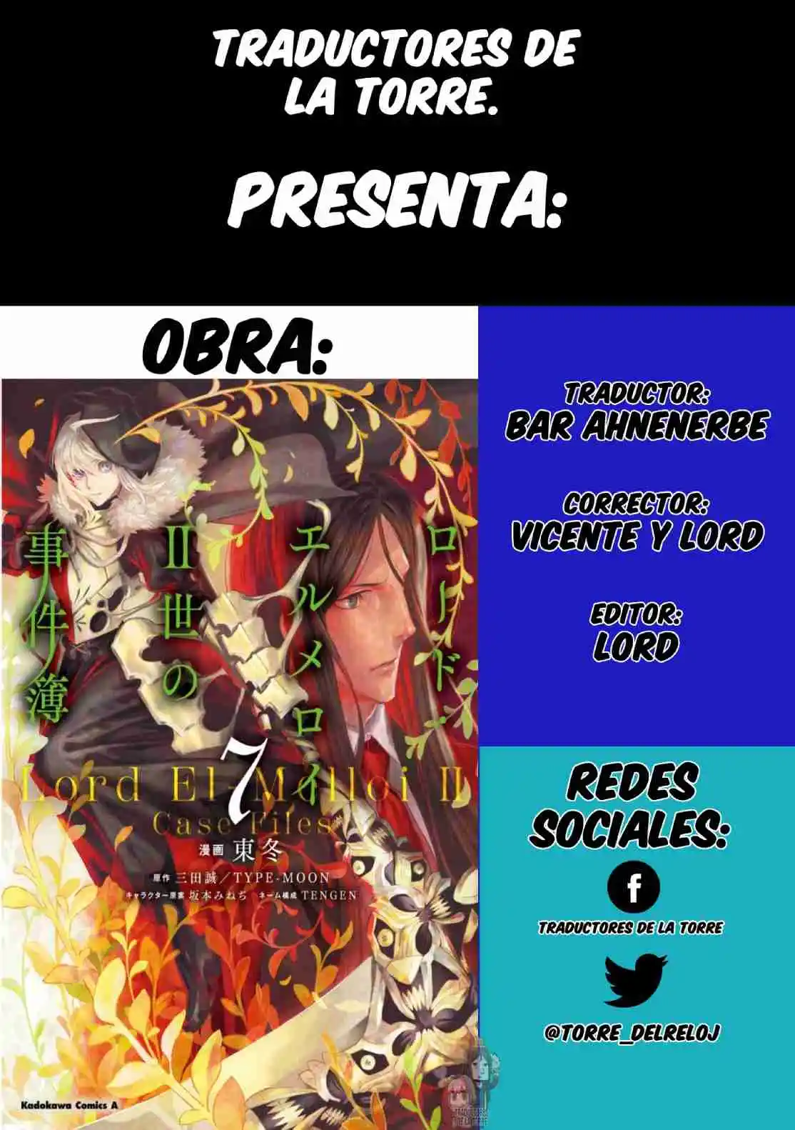 Lord El-Melloi II: Case Files capítulo 33 página 1
