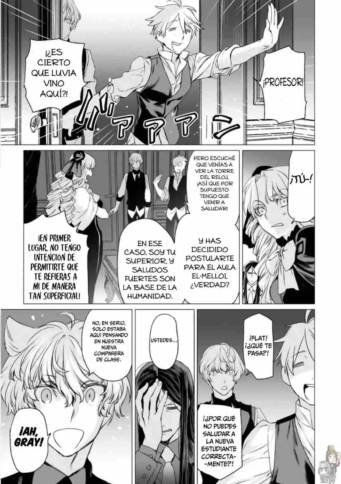 Lord El-Melloi II: Case Files capítulo 33 página 20