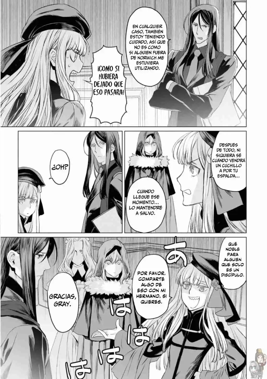 Lord El-Melloi II: Case Files capítulo 34 página 17