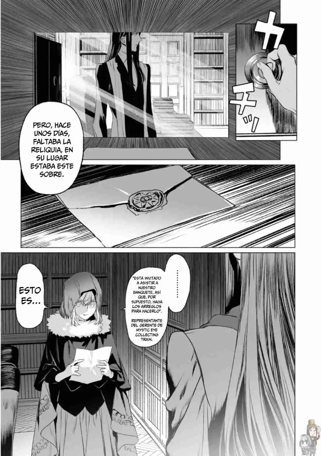 Lord El-Melloi II: Case Files capítulo 35 página 11