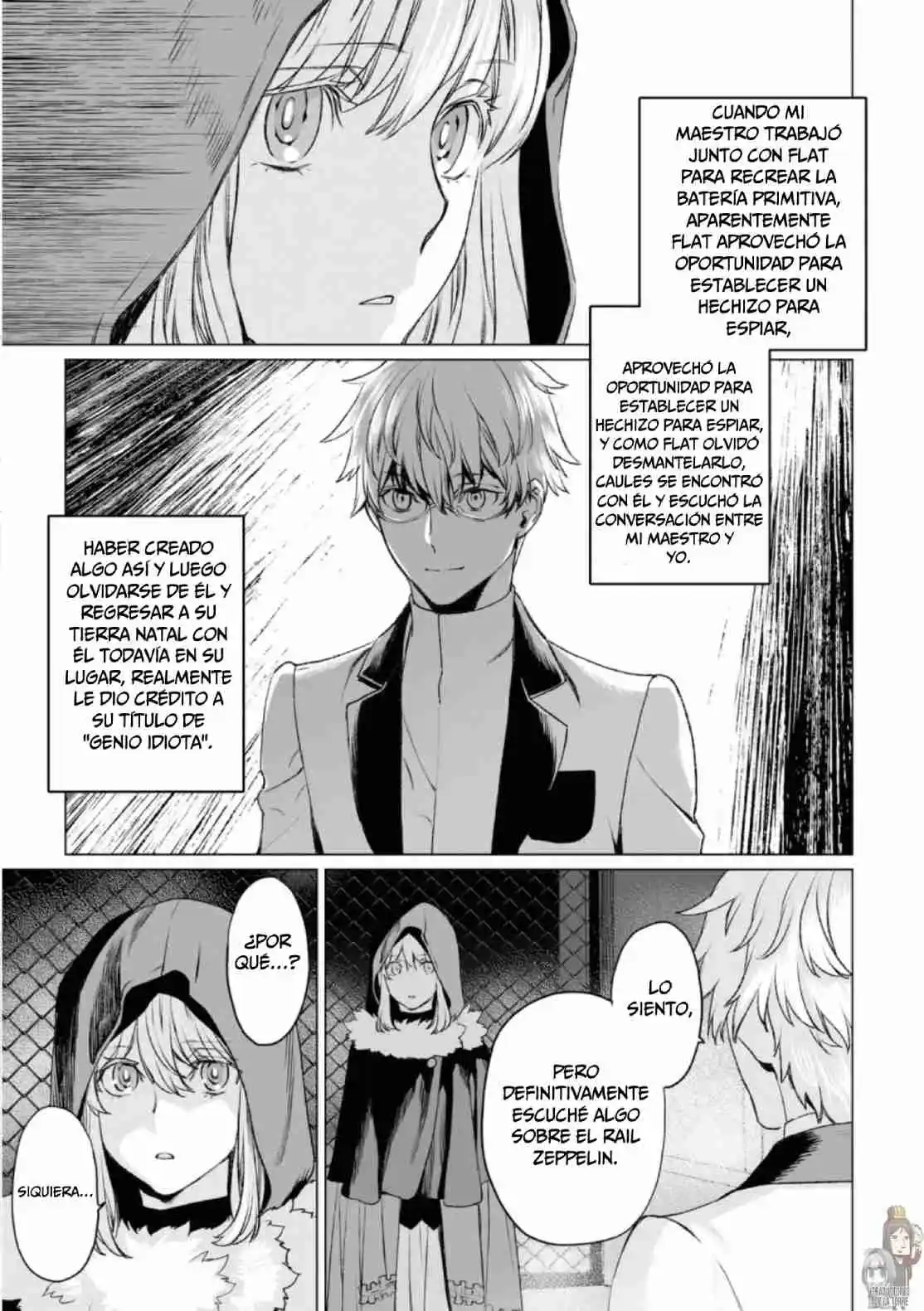 Lord El-Melloi II: Case Files capítulo 36 página 13
