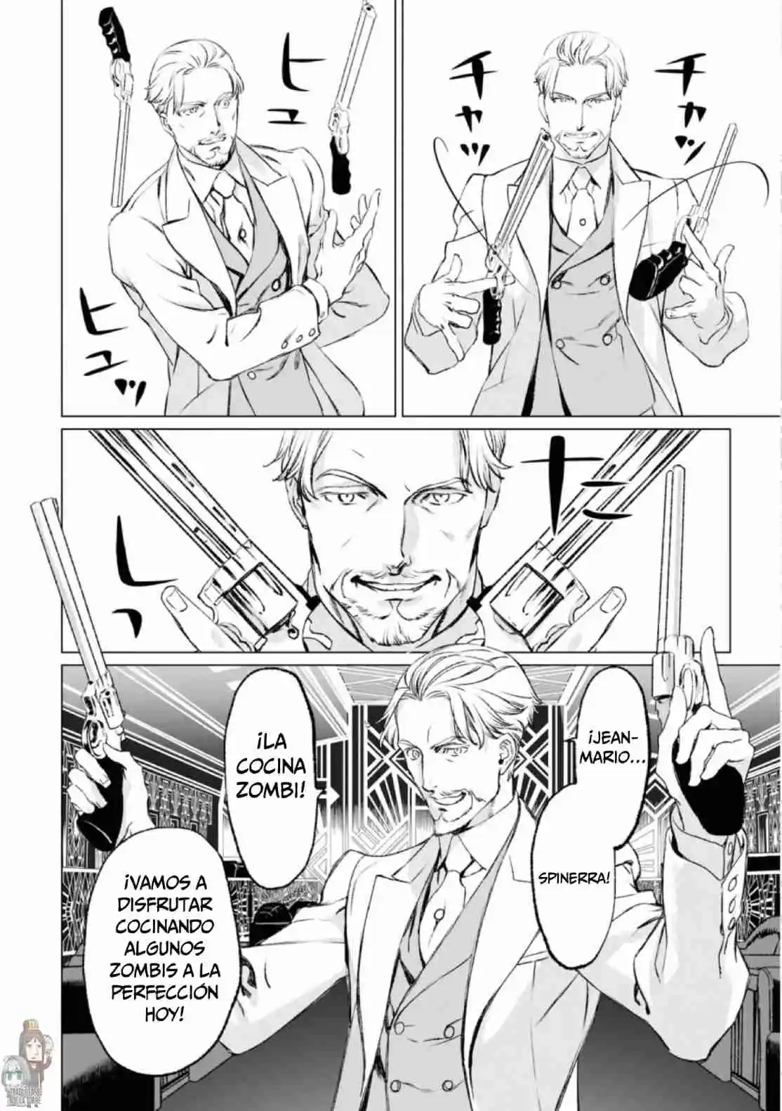 Lord El-Melloi II: Case Files capítulo 37 página 7