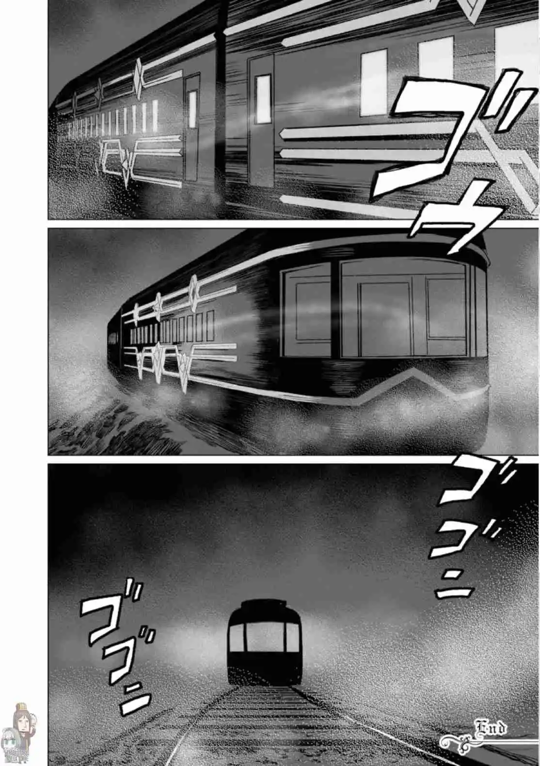 Lord El-Melloi II: Case Files capítulo 37 página 29