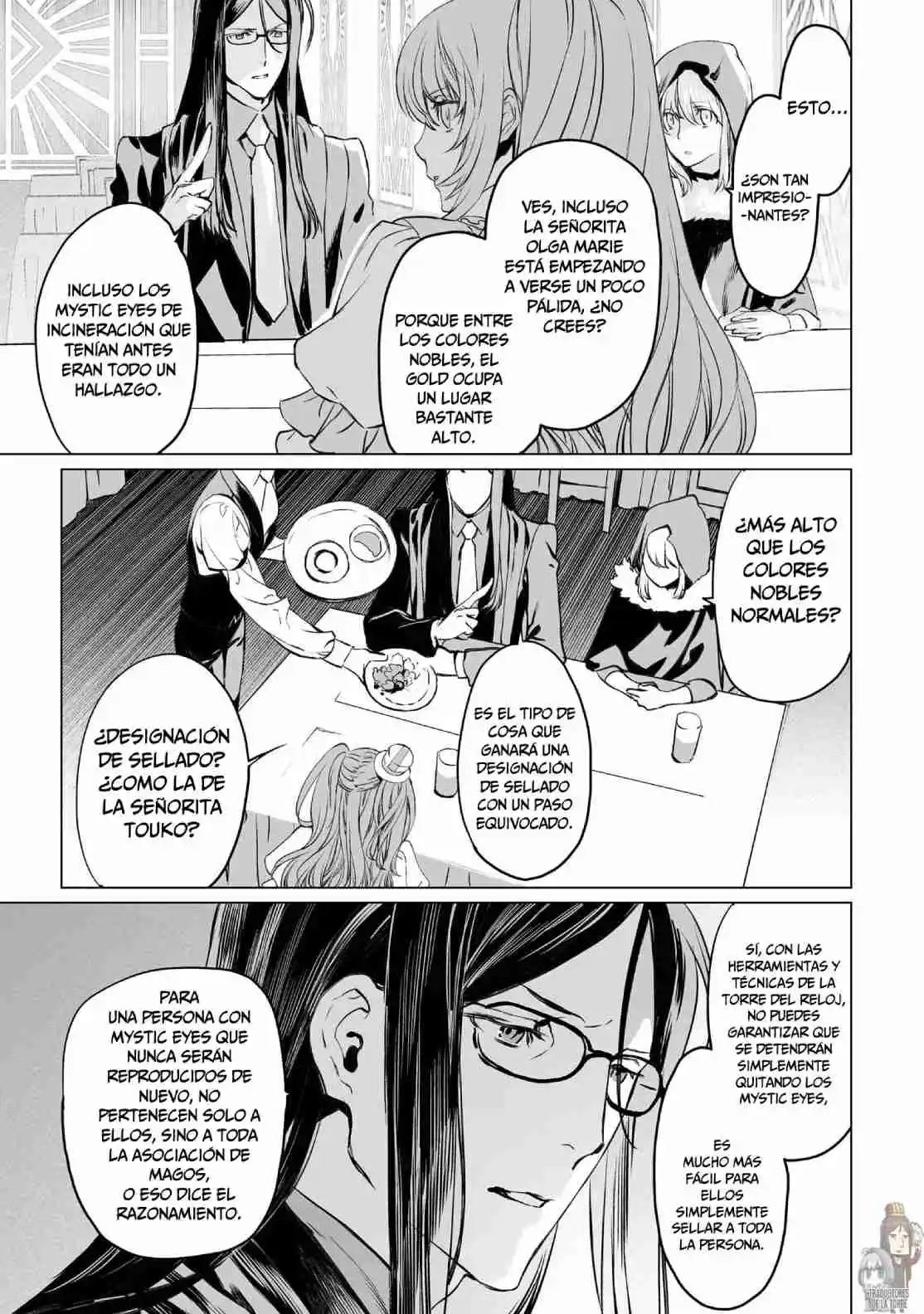 Lord El-Melloi II: Case Files capítulo 38 página 21