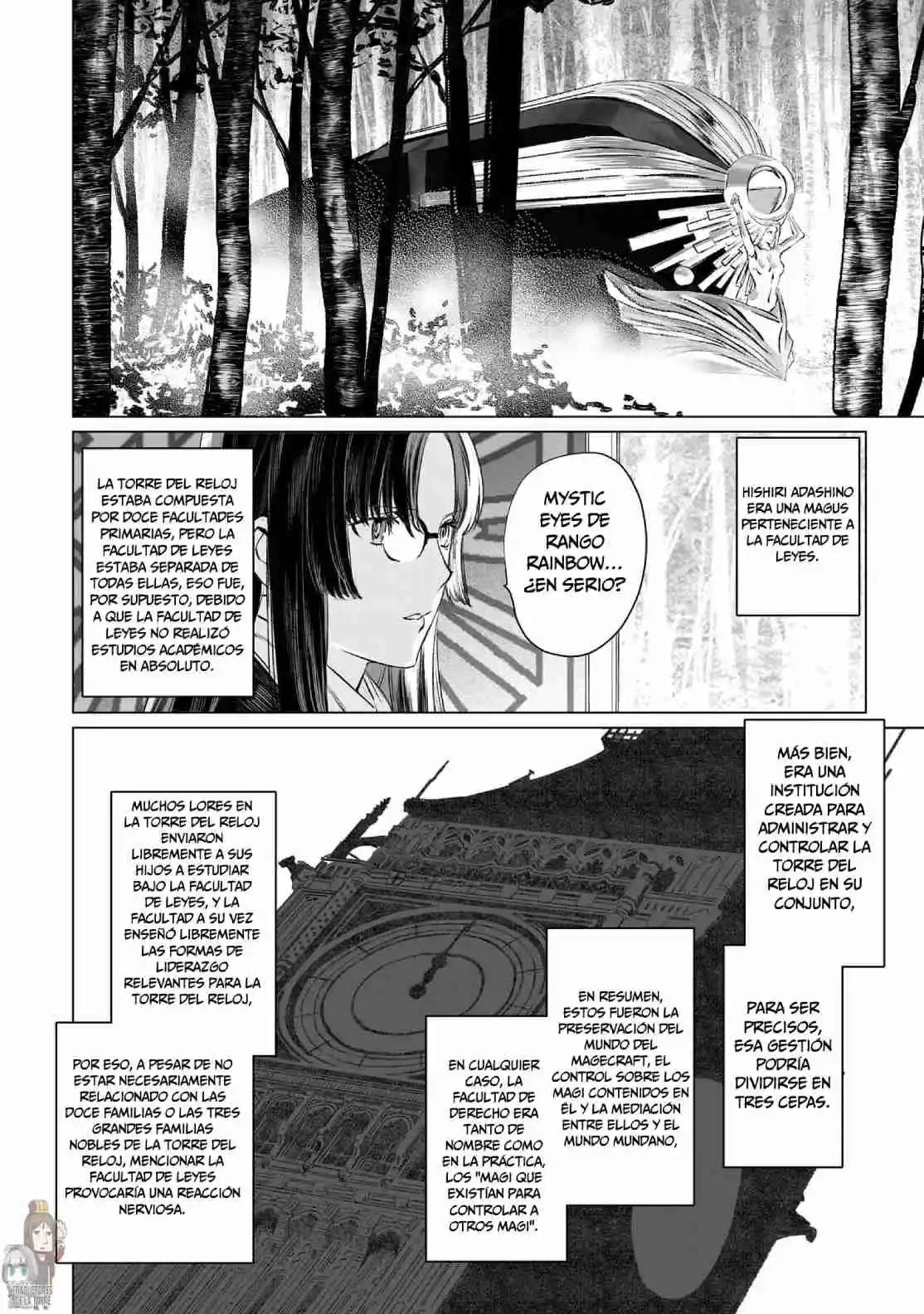Lord El-Melloi II: Case Files capítulo 38 página 30