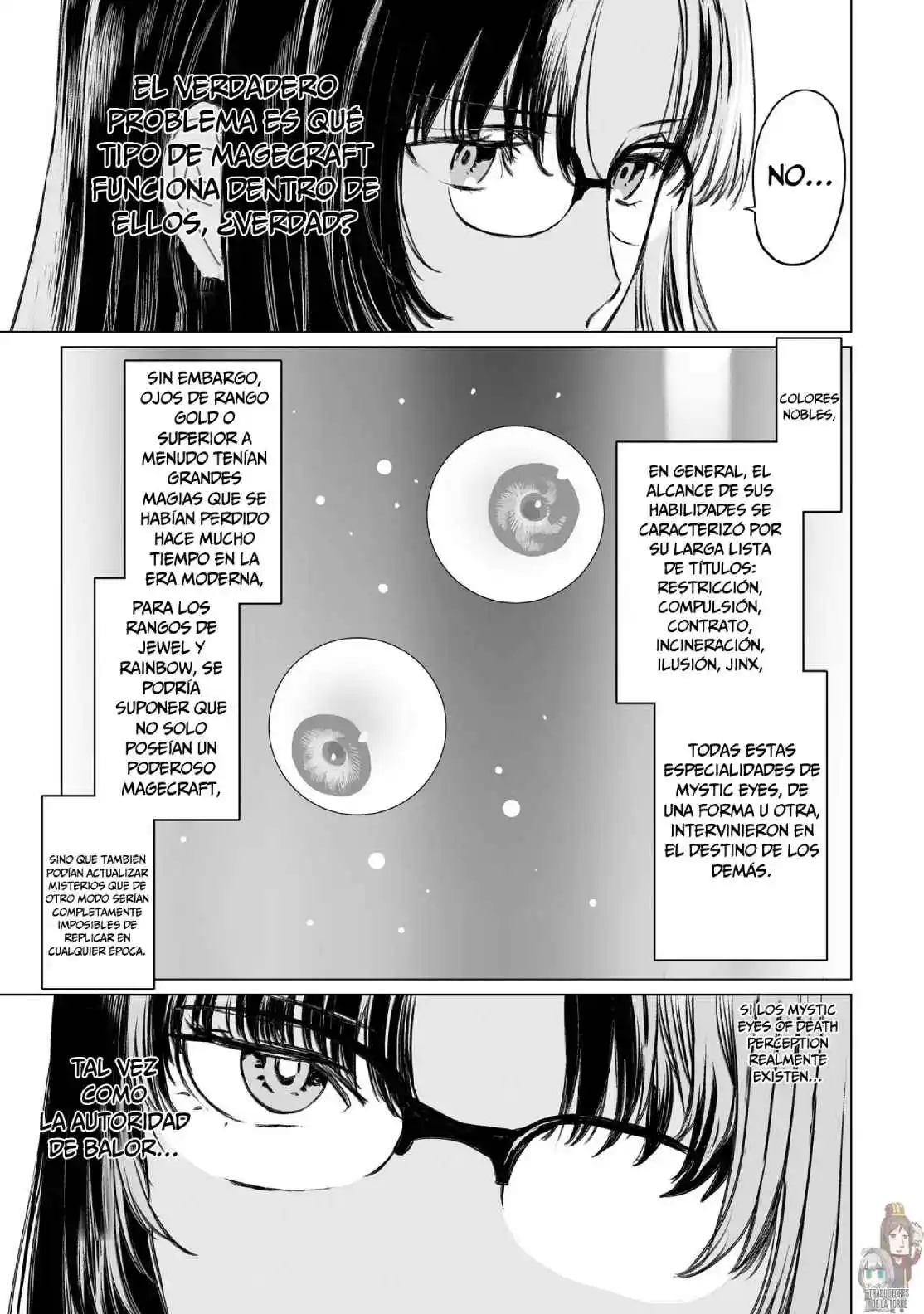 Lord El-Melloi II: Case Files capítulo 38 página 31