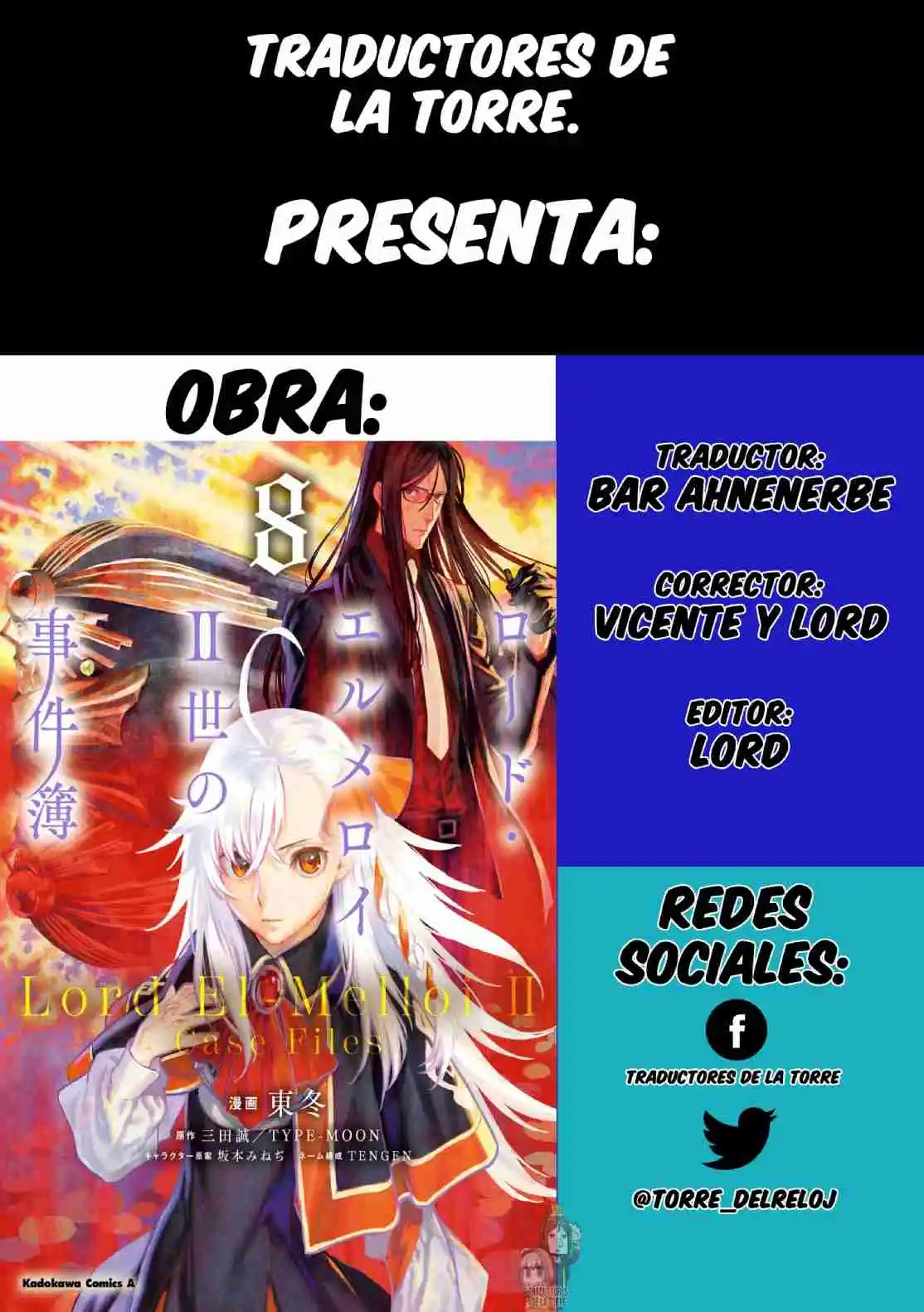 Lord El-Melloi II: Case Files capítulo 39 página 1
