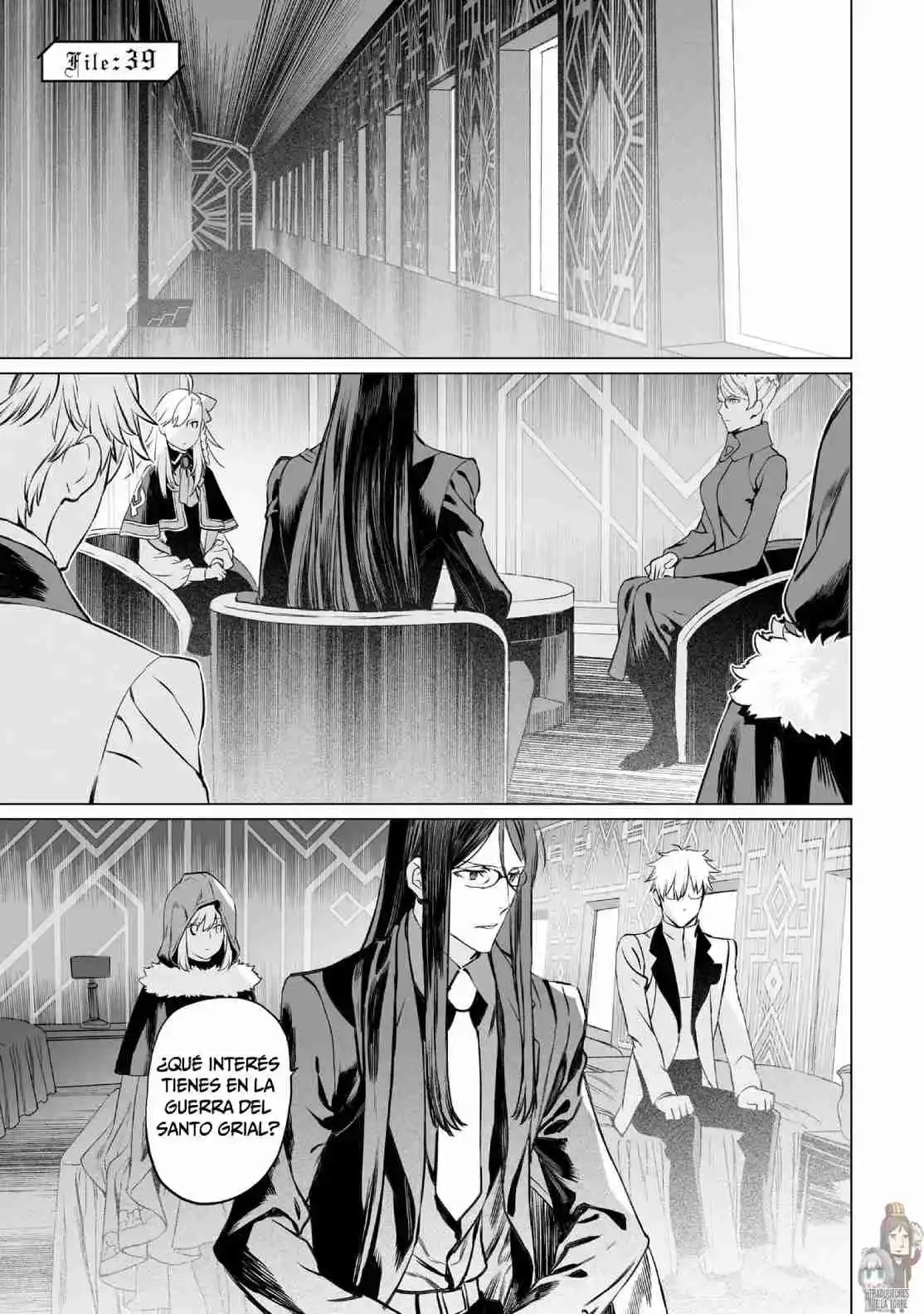 Lord El-Melloi II: Case Files capítulo 39 página 3