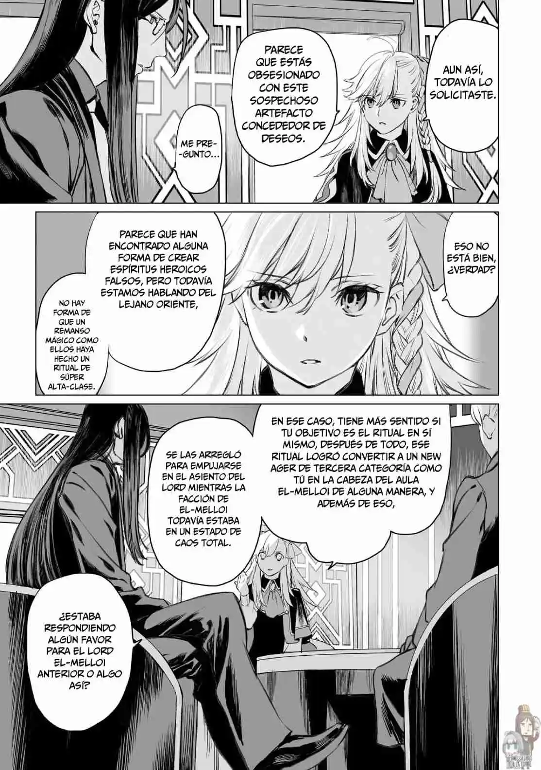 Lord El-Melloi II: Case Files capítulo 39 página 5