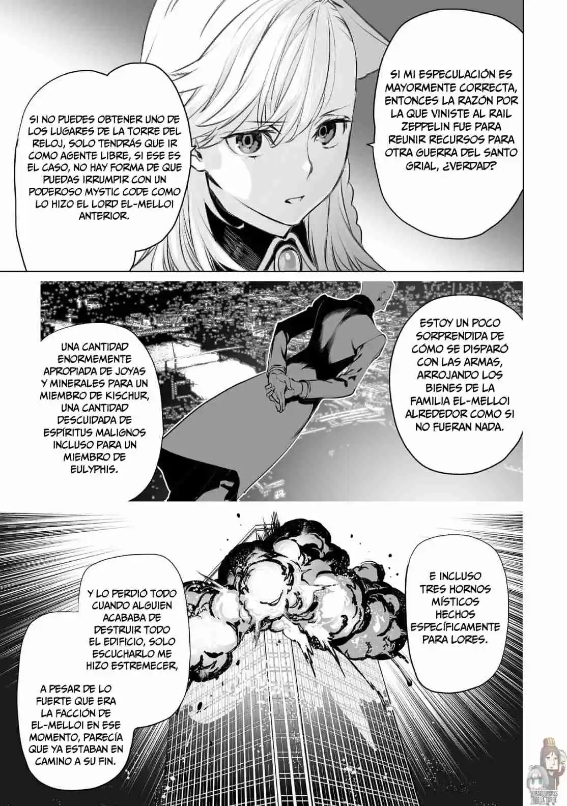 Lord El-Melloi II: Case Files capítulo 39 página 7