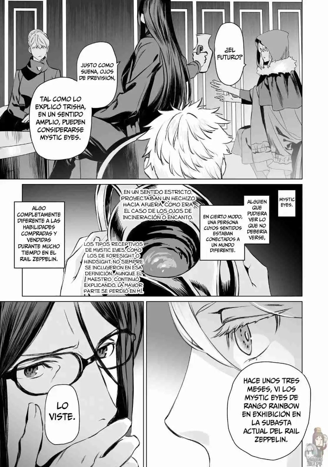 Lord El-Melloi II: Case Files capítulo 39 página 13