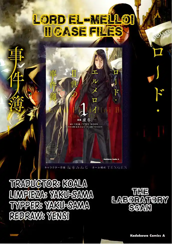 Lord El-Melloi II: Case Files capítulo 4 página 1
