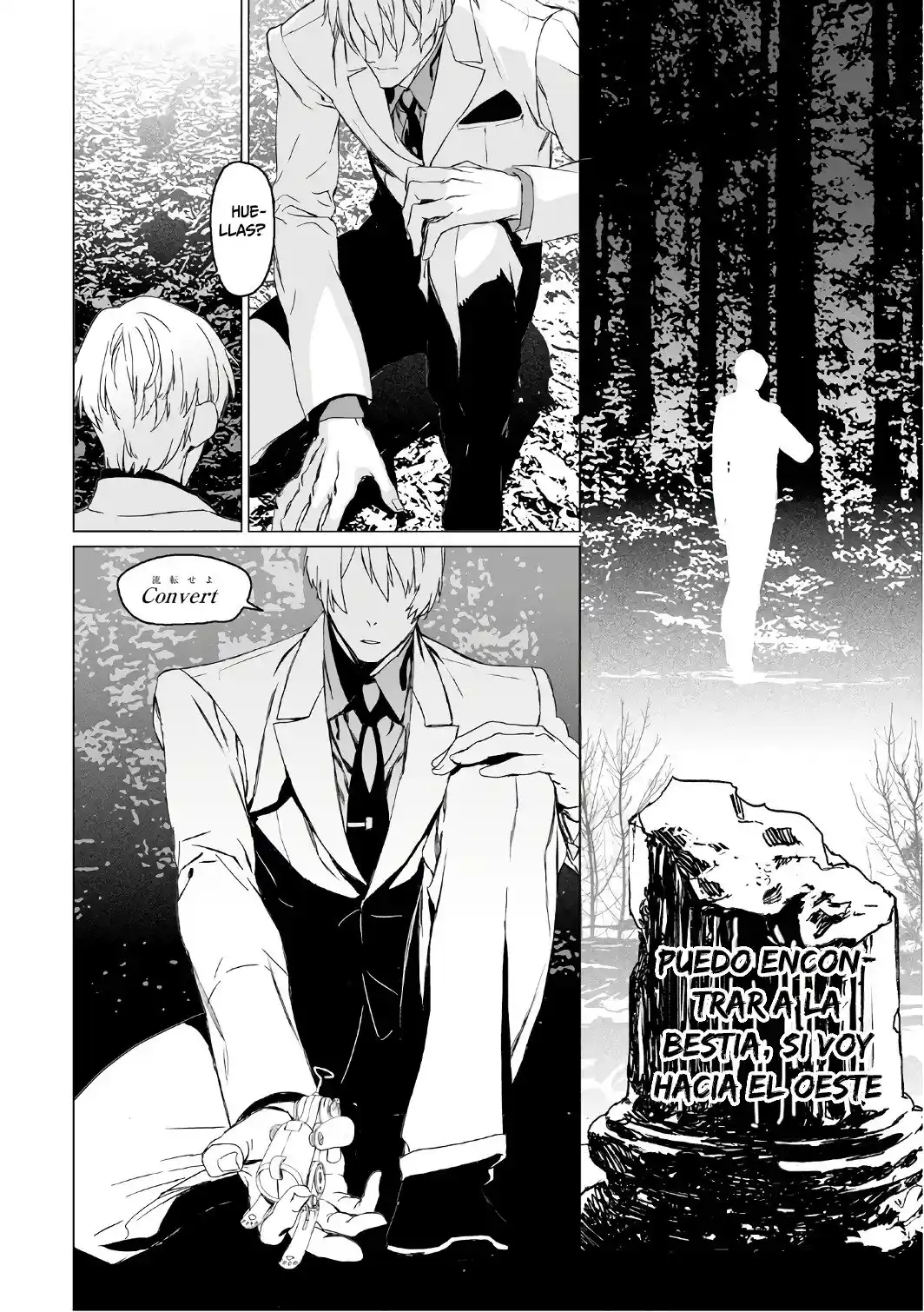 Lord El-Melloi II: Case Files capítulo 4 página 7