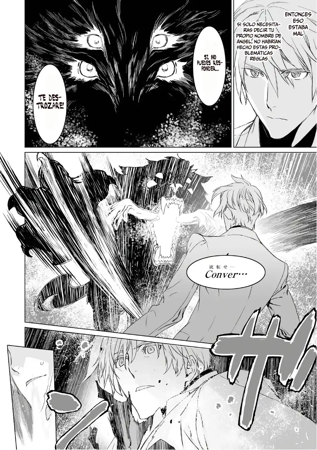 Lord El-Melloi II: Case Files capítulo 4 página 15