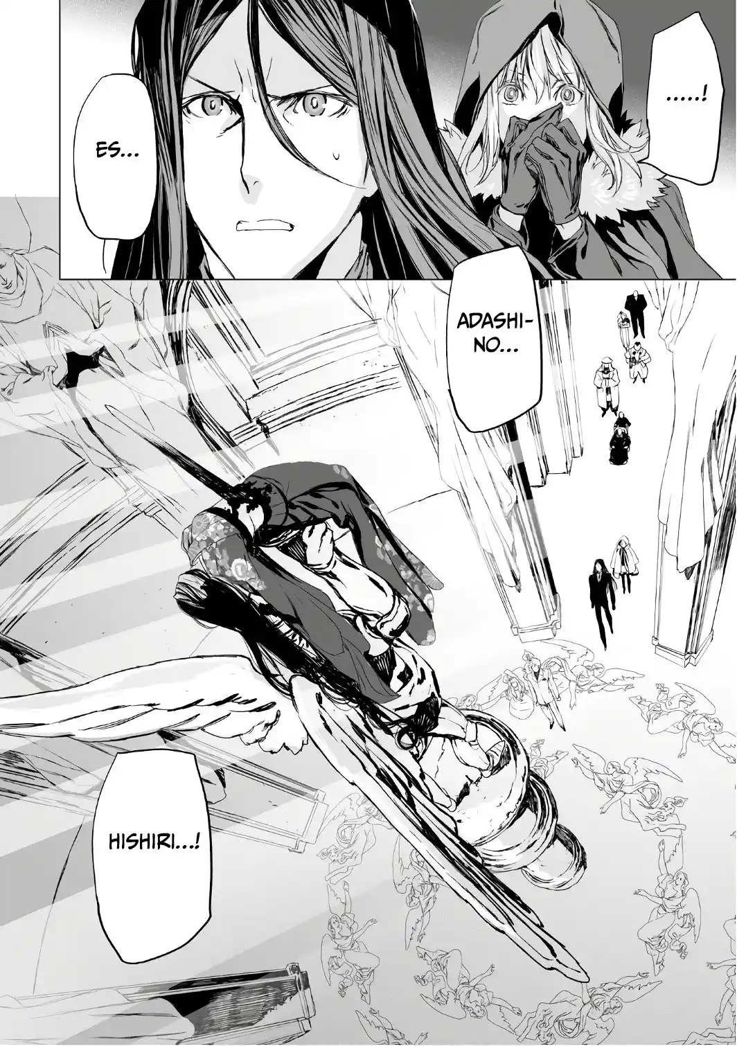 Lord El-Melloi II: Case Files capítulo 4 página 25